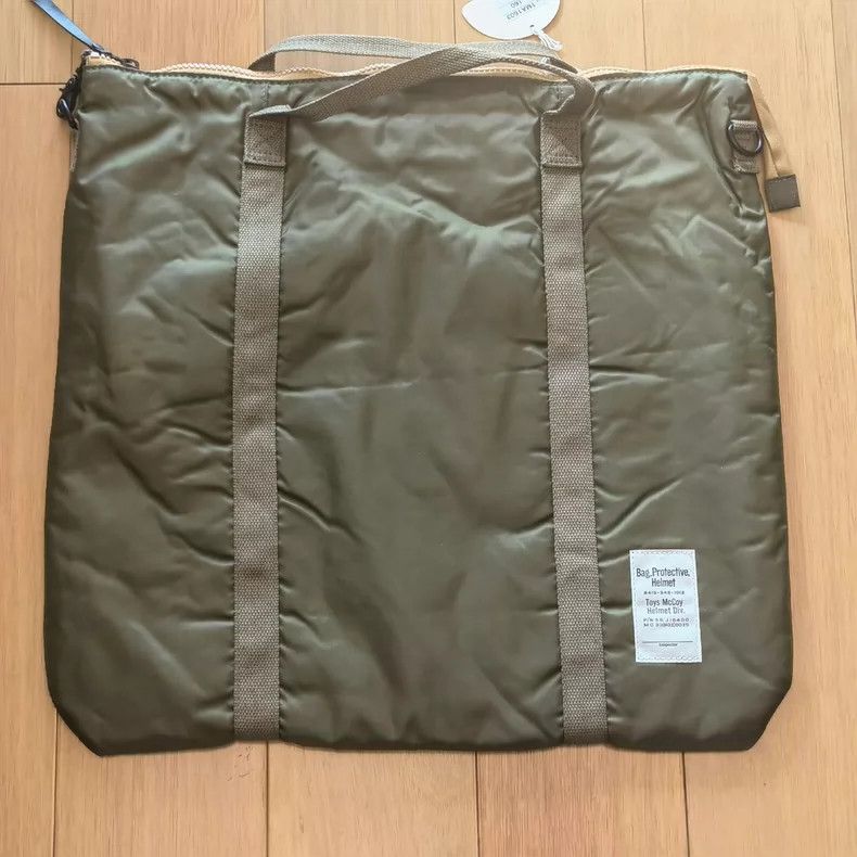 TOYS McCoy Helmet Bag Twe