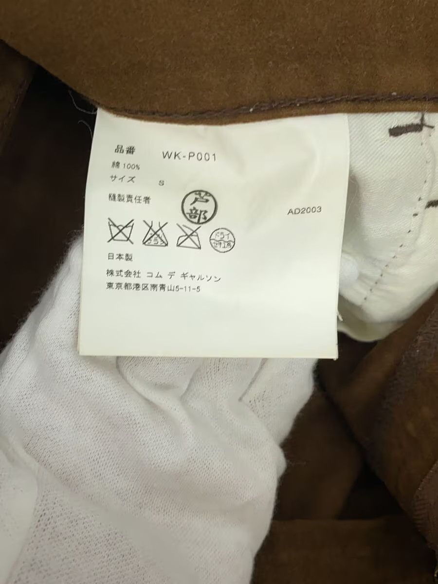 Comme des Garcons × Junya Watanabe Straight Leg Pants Size US 34 / EU 50 - 4 Thumbnail