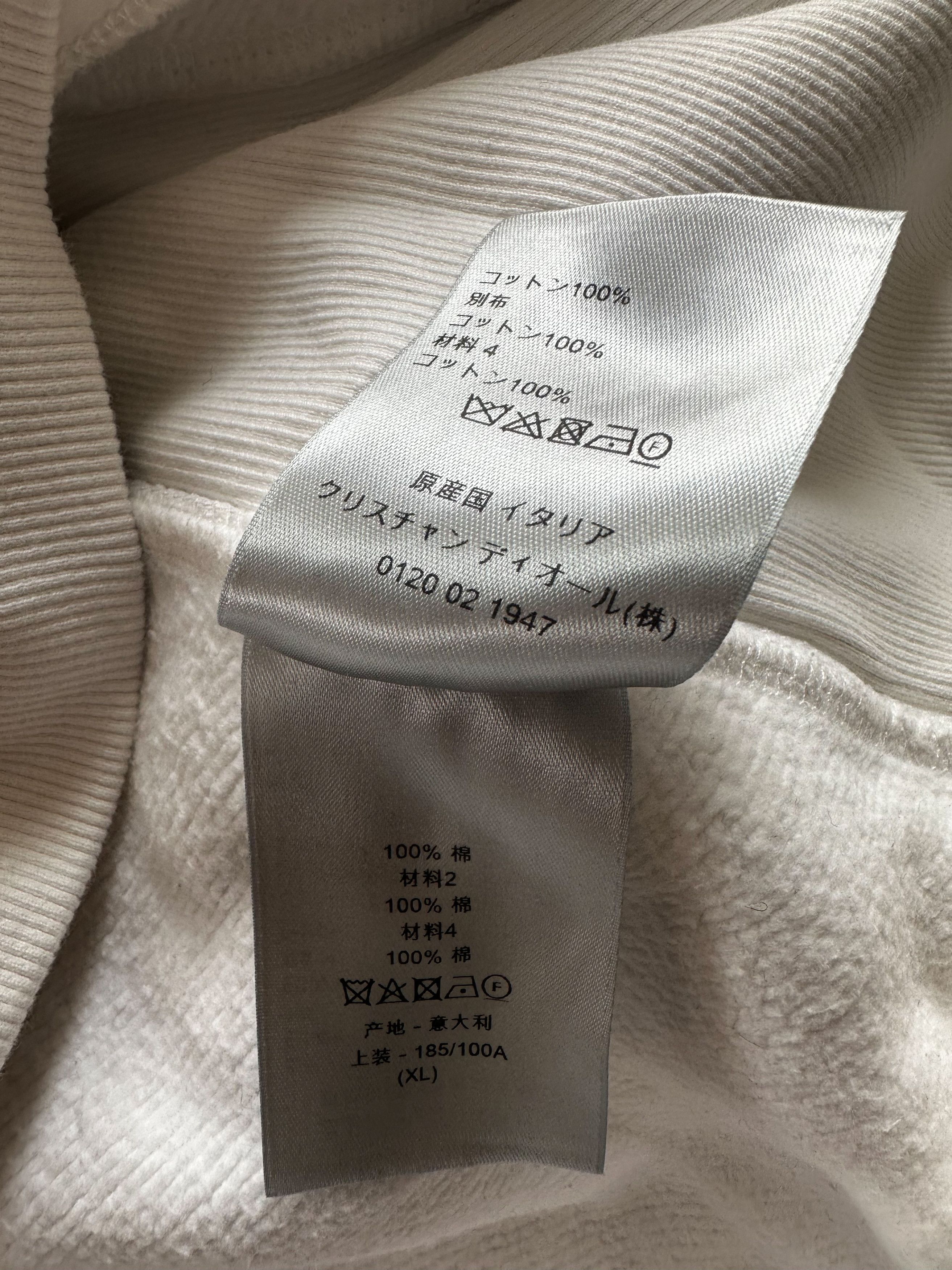 Dior Dior White Oblique Towel Hoodie Size US XL / EU 56 / 4 - 6 Thumbnail