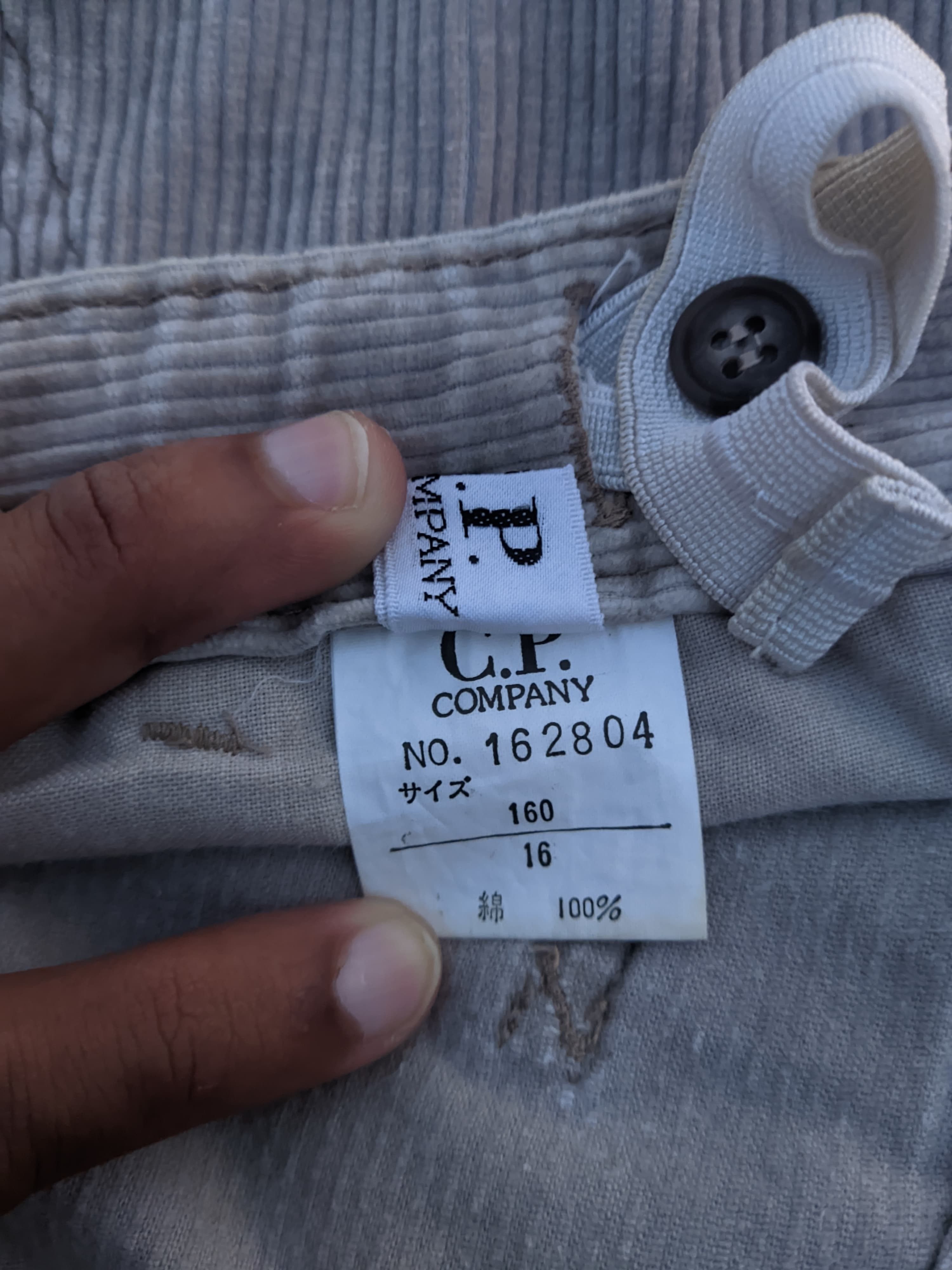 C.P. Company Vintage 80s C.P Company Corduroy Carpenter Pants Size US 31 - 13 Thumbnail