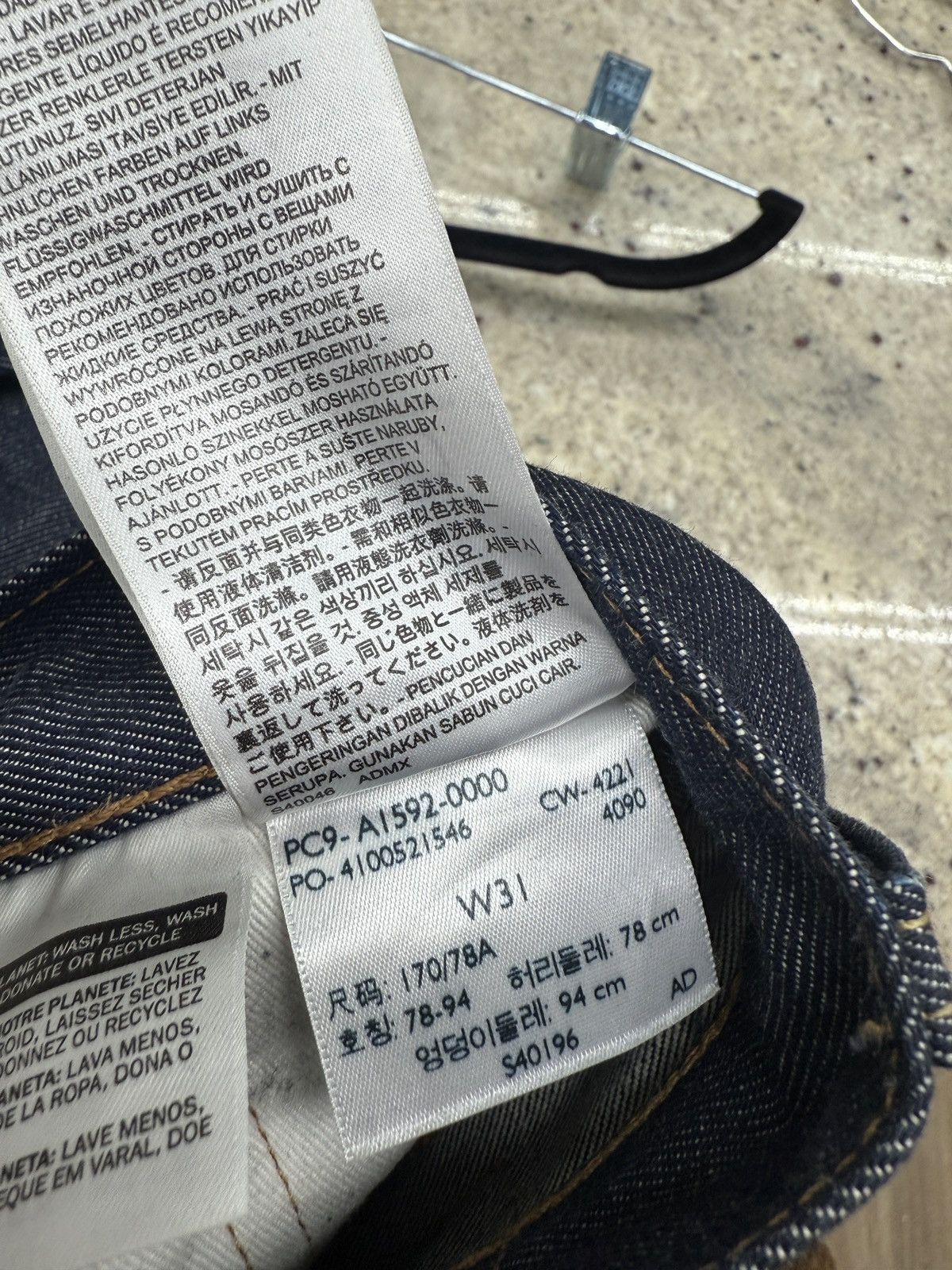 DENIM TEARS Denim Tear Blue Denim Jeans Size US 31 - 11 Thumbnail
