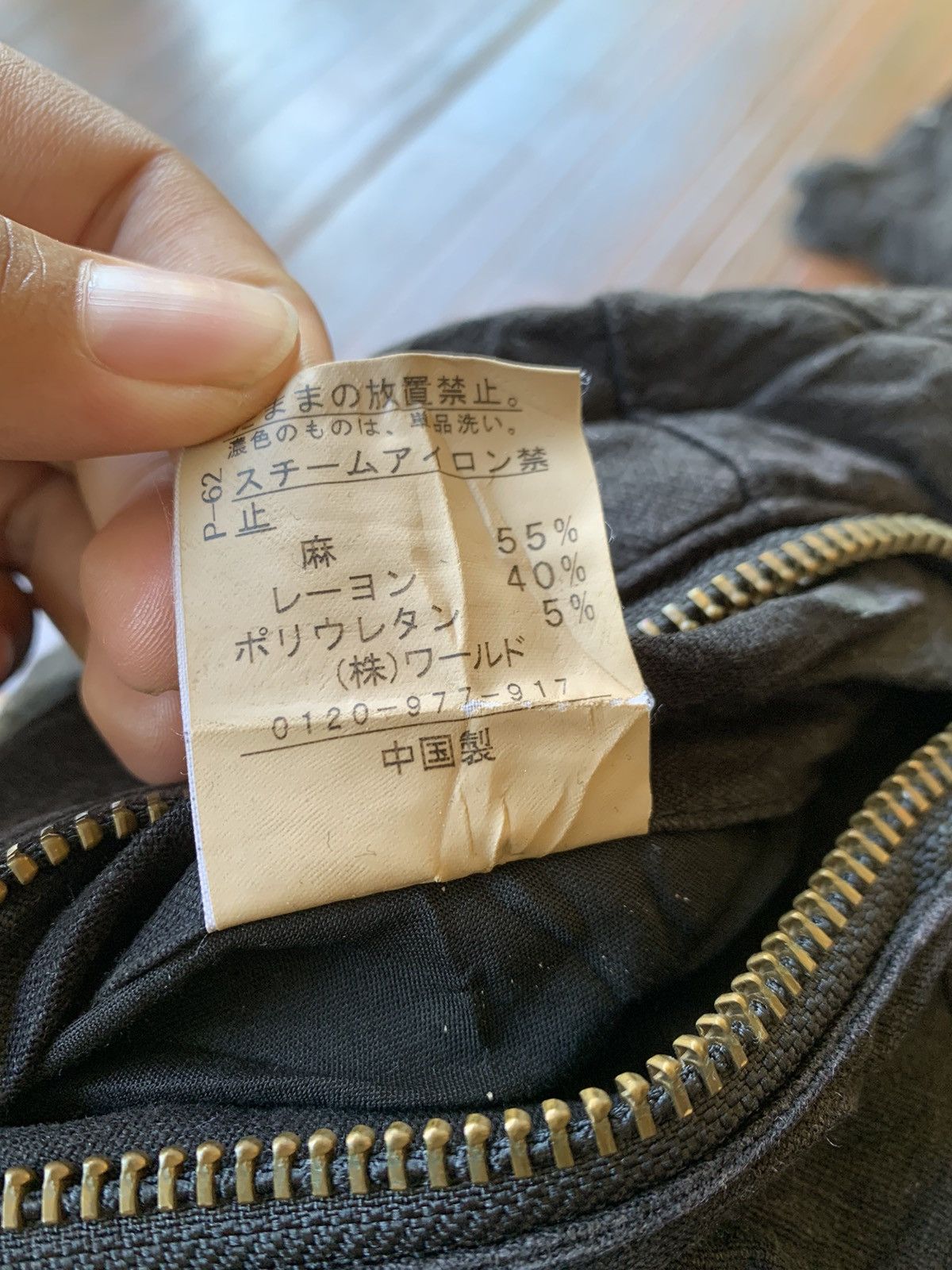 Takeo Kikuchi TAKEO KIKUCHI CARGO ZIPPER PANT 🔥 Size US 35 - 7 Thumbnail