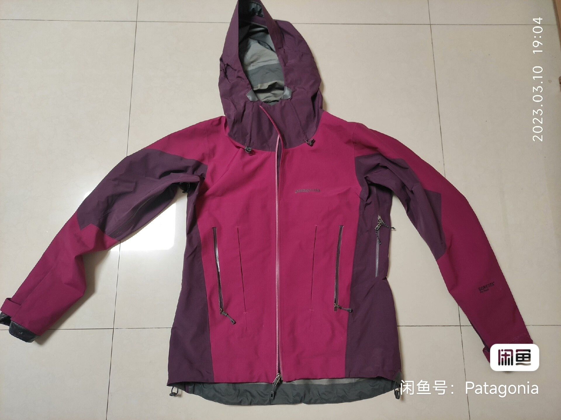 Patagonia Patagonia Super Alpine GTX Pro Jacket Size M / US 6-8 / IT 42-44 - 1 Thumbnail