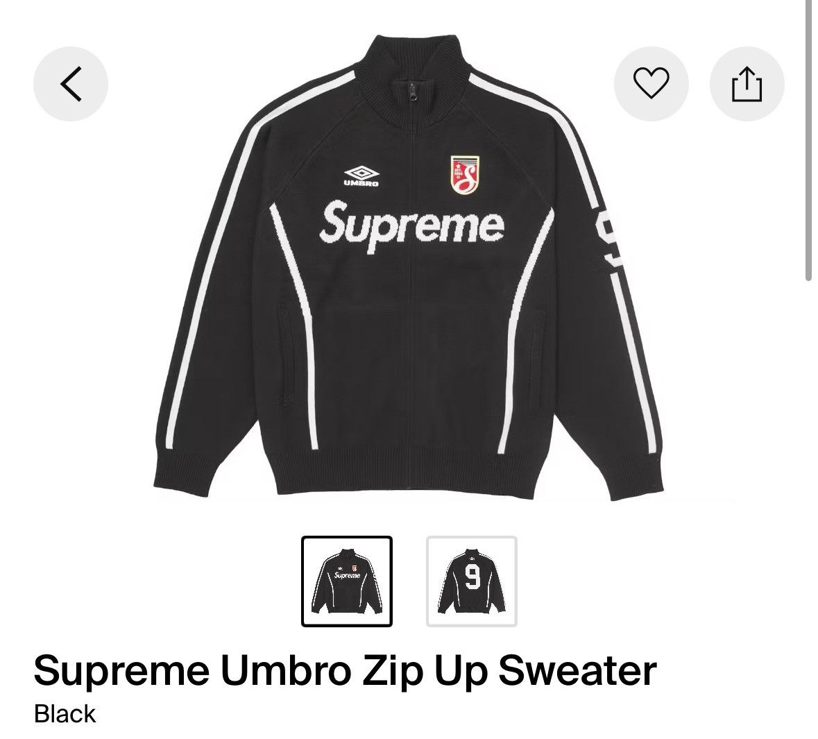 Supreme Umbro Black Zip-Up Sweater Size XXL (BLACK)