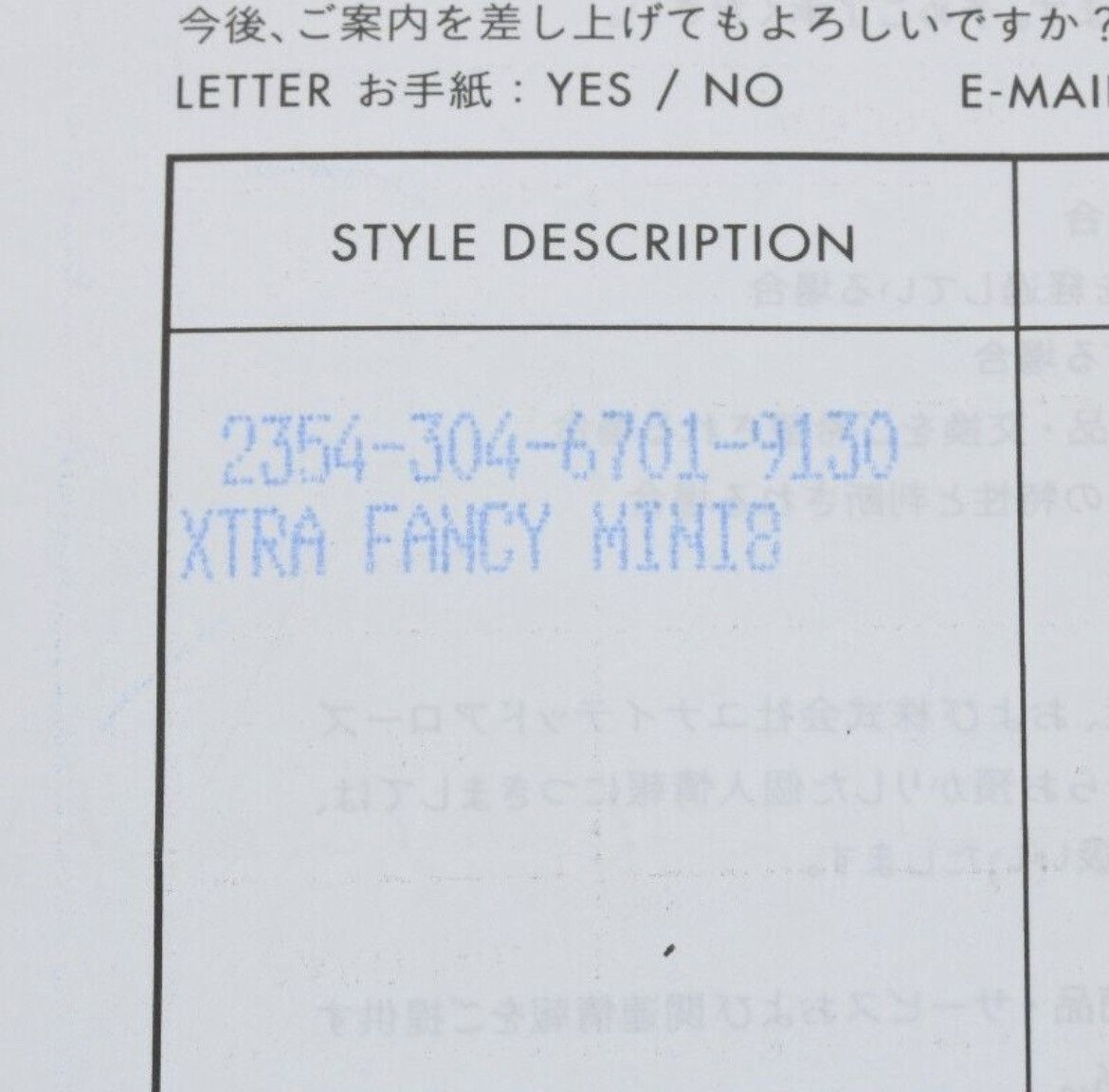 Chrome Hearts Chrome Hearts Extra Fancy Mini Silver Bracelet Size ONE SIZE - 5 Thumbnail