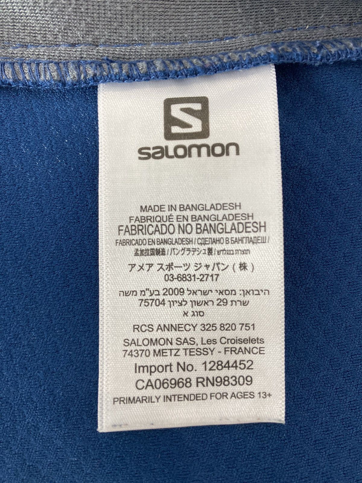 Salomon 2014 Salomon Navy Blue Motomesh Zip Up Vest Size US M / EU 48-50 / 2 - 7 Thumbnail