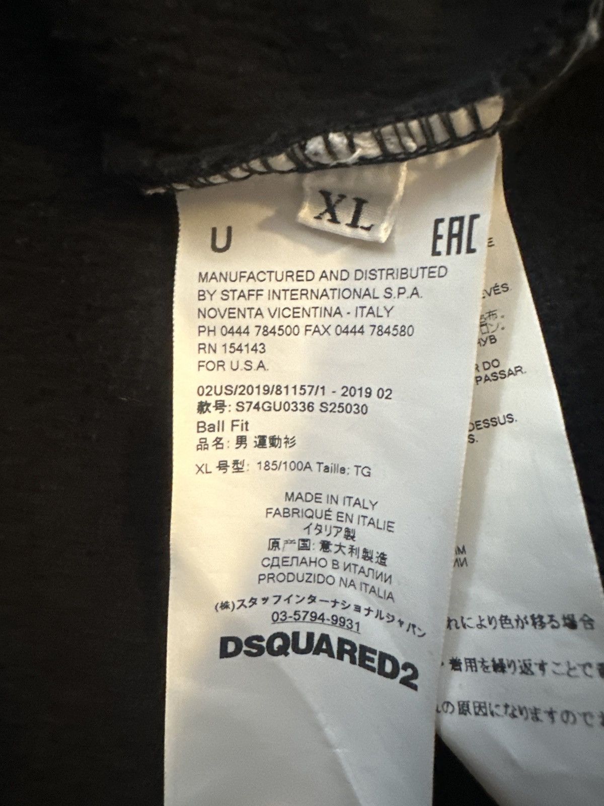 Dsquared2 Dsquared logo hoodie Size US XL / EU 56 / 4 - 5 Thumbnail