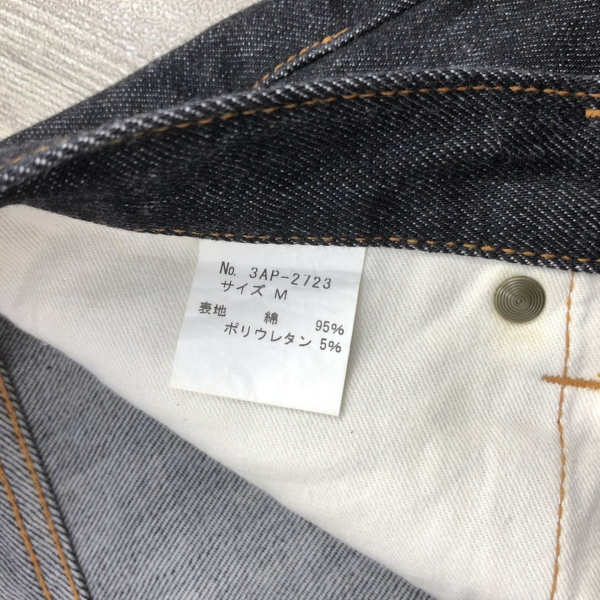 Hysteric Glamour × Japanese Brand Hysteric Glamour Denim Pants Size US 30 / EU 46 - 8 Thumbnail