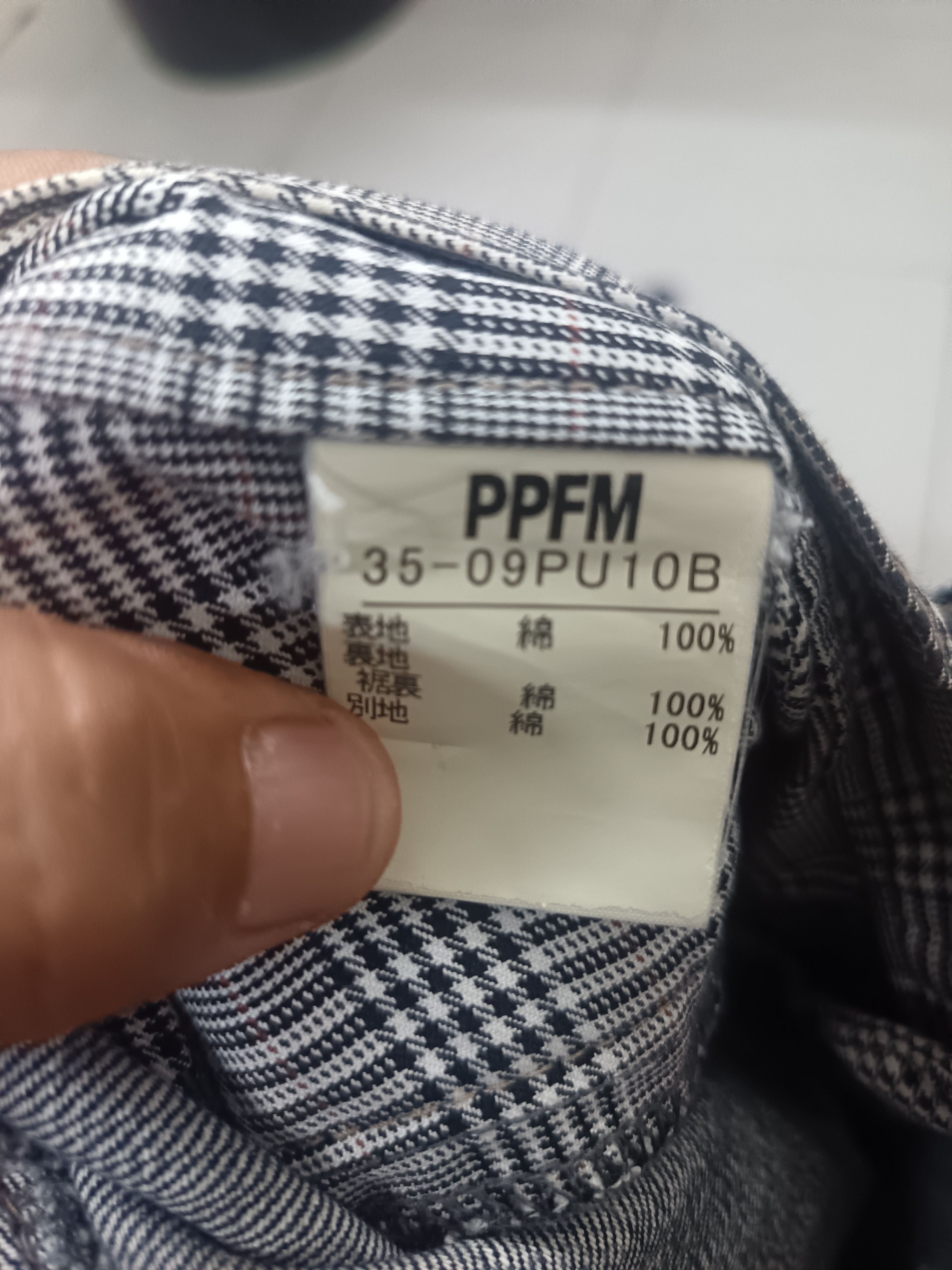 PPFM Ppfm denim pant Size US 32 / EU 48 - 7 Thumbnail