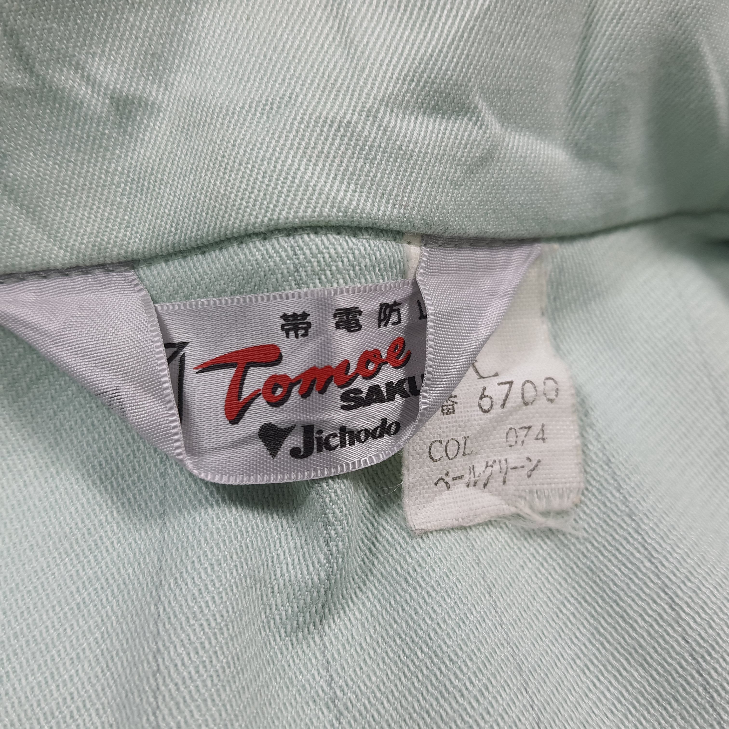 Japanese Brand Vintage NISMO Nissan Racing Team Work Jacket C292N8 Size US M / EU 48-50 / 2 - 6 Thumbnail
