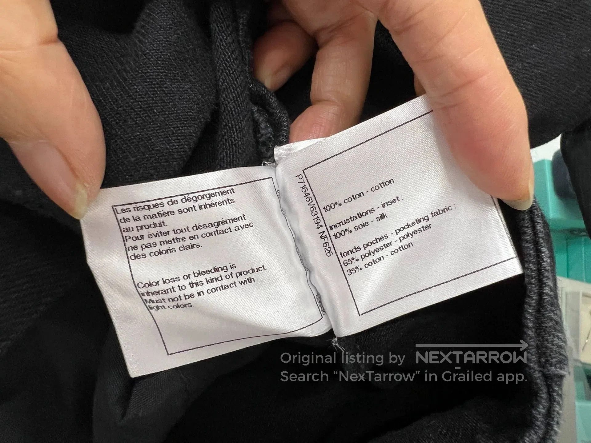 Chanel Chanel Black Denim Silk Wide. Size 28" / US 6 / IT 42 - 8 Thumbnail