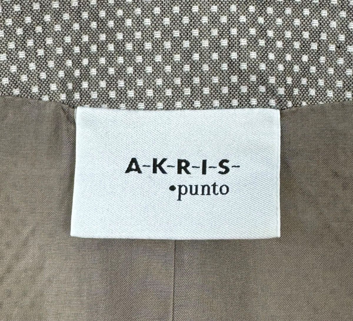 Akris Akris Punto Polka Dot Blazer Jacket size US12 Size XL / US 12-14 / IT 48-50 - 13 Thumbnail