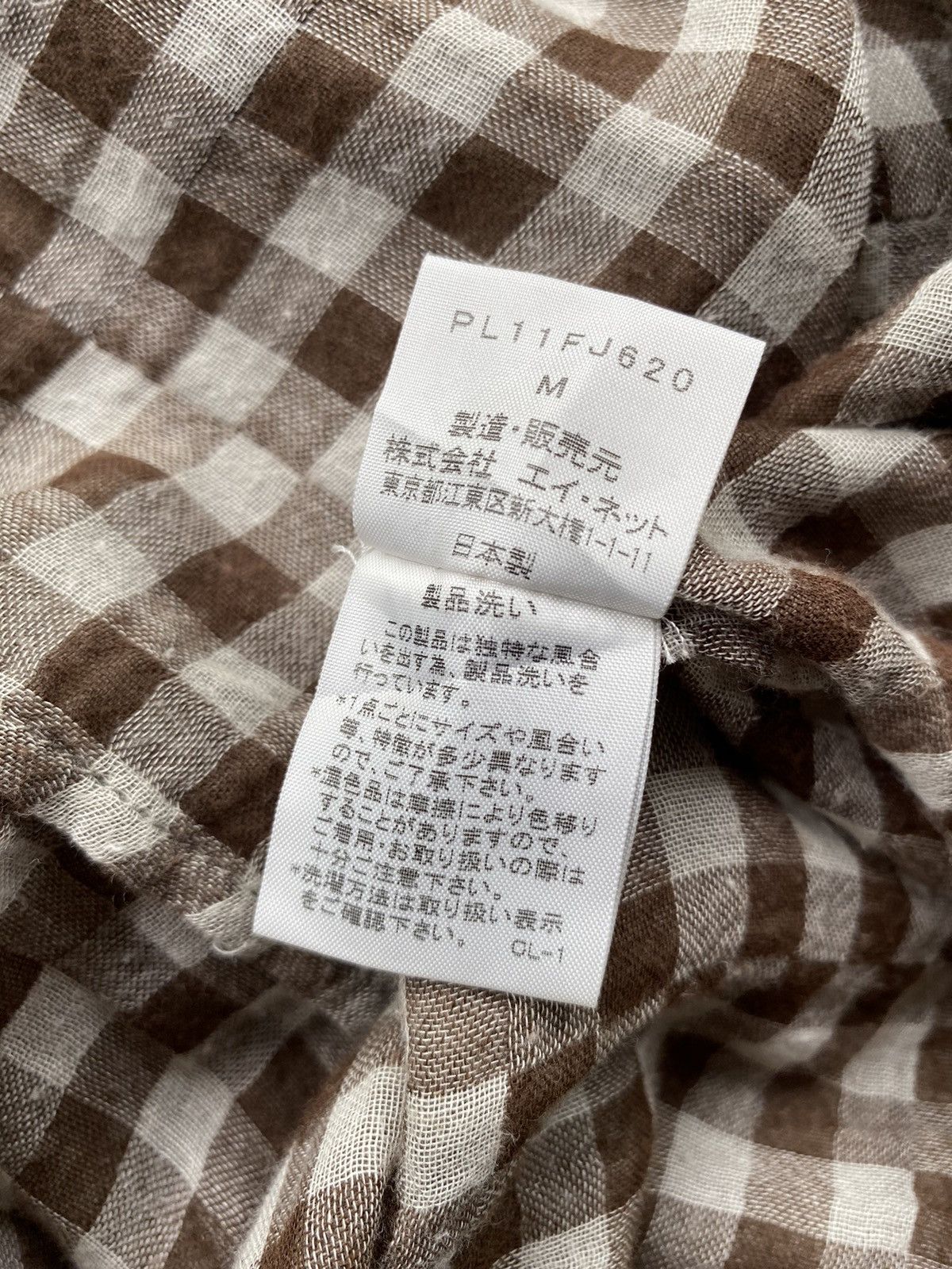 Issey Miyake Plantation brow plaid shirt Size M / US 6-8 / IT 42-44 - 4 Thumbnail