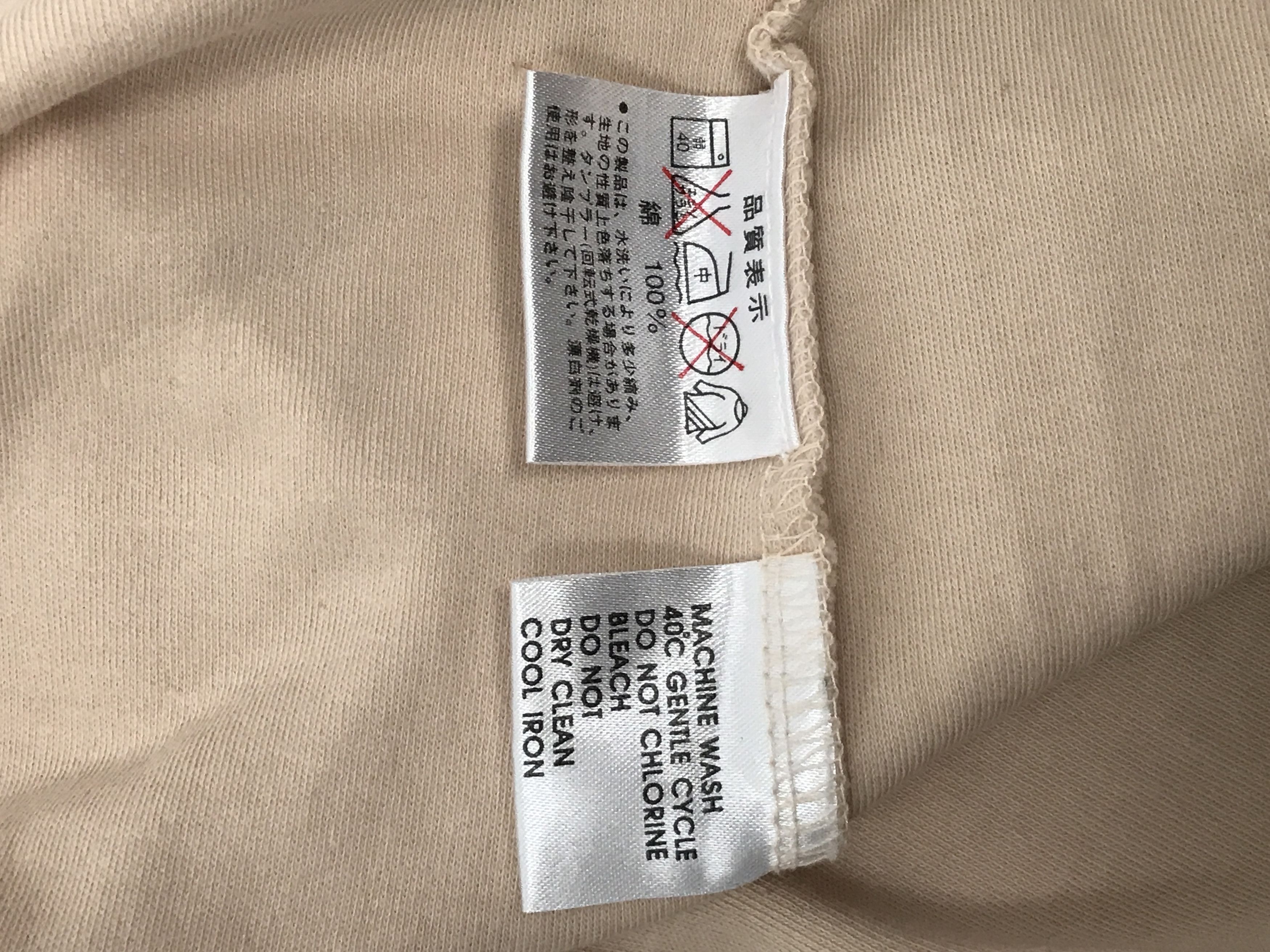 Vintage × Yves Saint Laurent Vintage Yves Saint Laurent T-Shirt Size US M / EU 48-50 / 2 - 5 Thumbnail