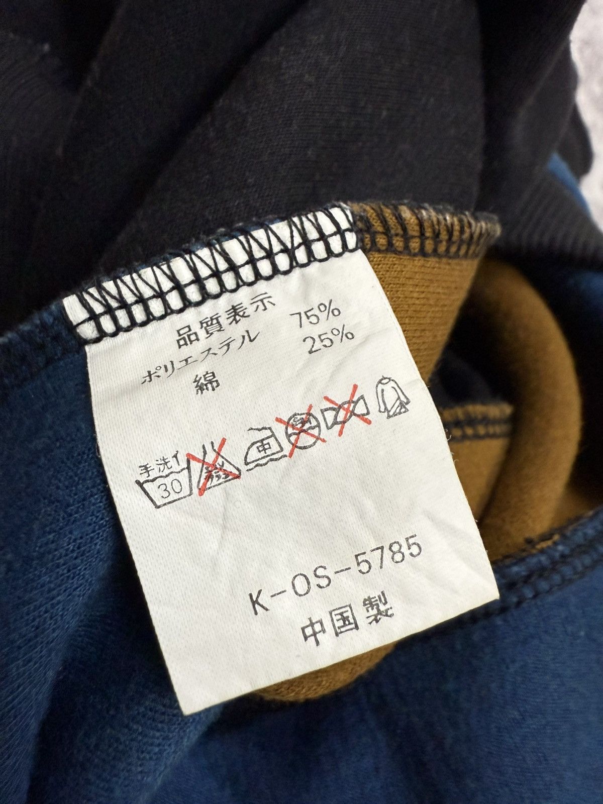 Valentino Vintage 90s Valentino Christy Biglogo Sweatshirt Size US M / EU 48-50 / 2 - 7 Thumbnail
