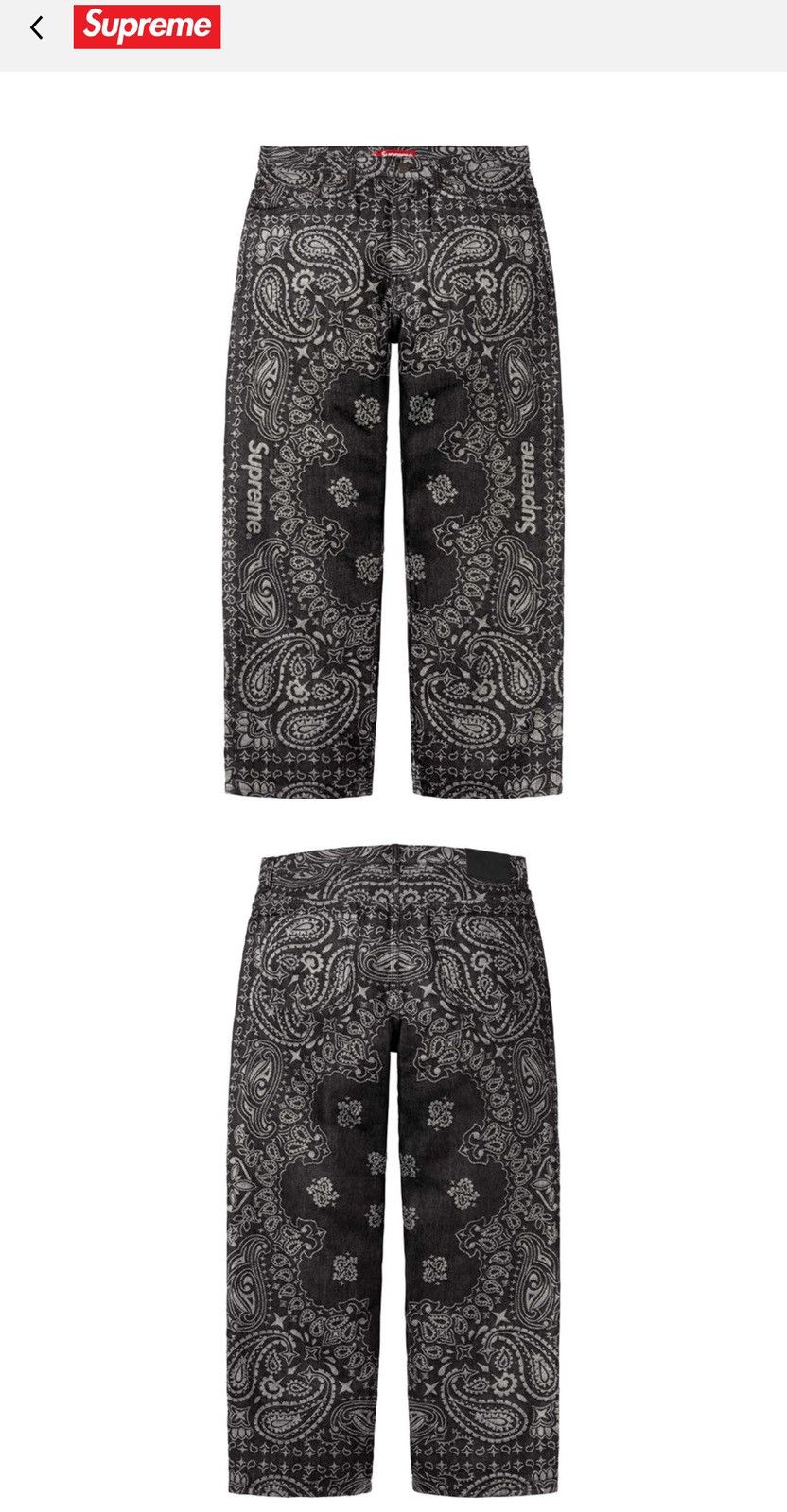 Supreme Supreme Bandana Jacquard Baggy Jean | Grailed