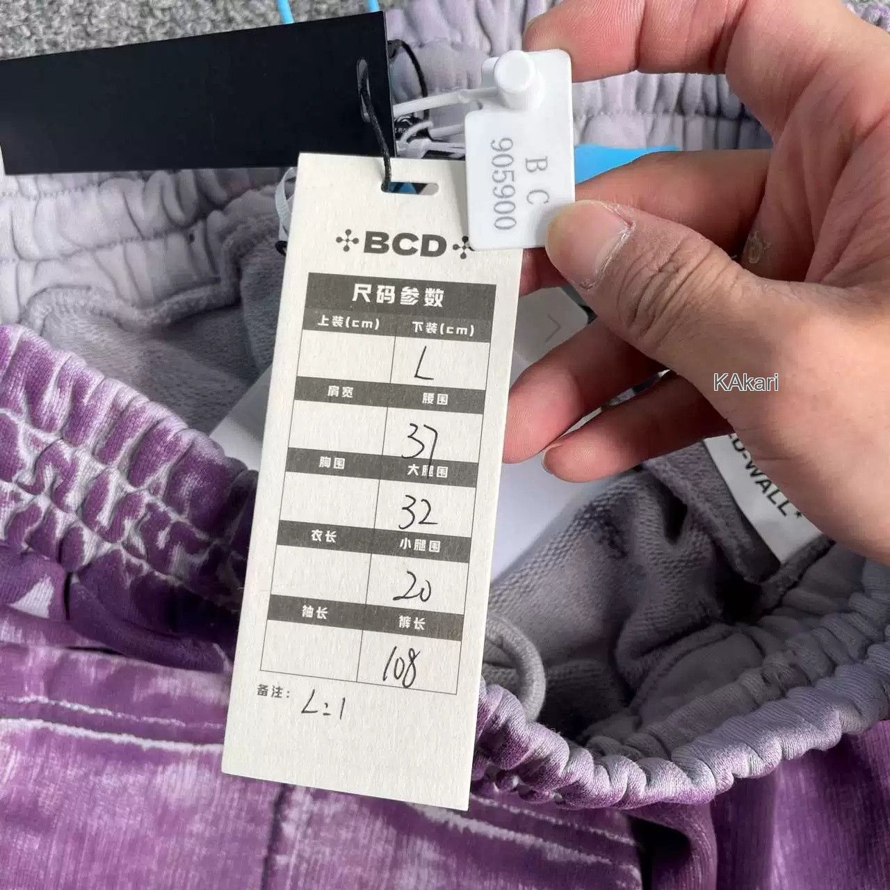 A-COLD-WALL* A-COLD-WALL Purple Tie-Dye Sweatpants Size US 26 / EU 42 - 6 Thumbnail