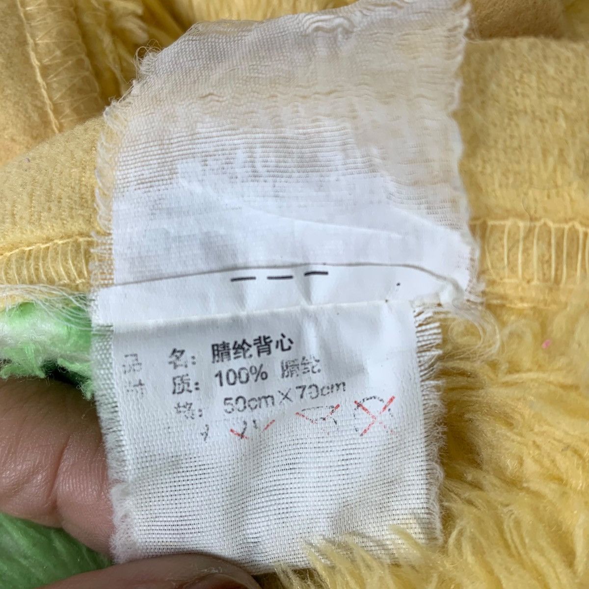 Japanese Brand Winnie The POOH Disney Cartoon Vest Jacket Sleeveless Size US S / EU 44-46 / 1 - 5 Thumbnail