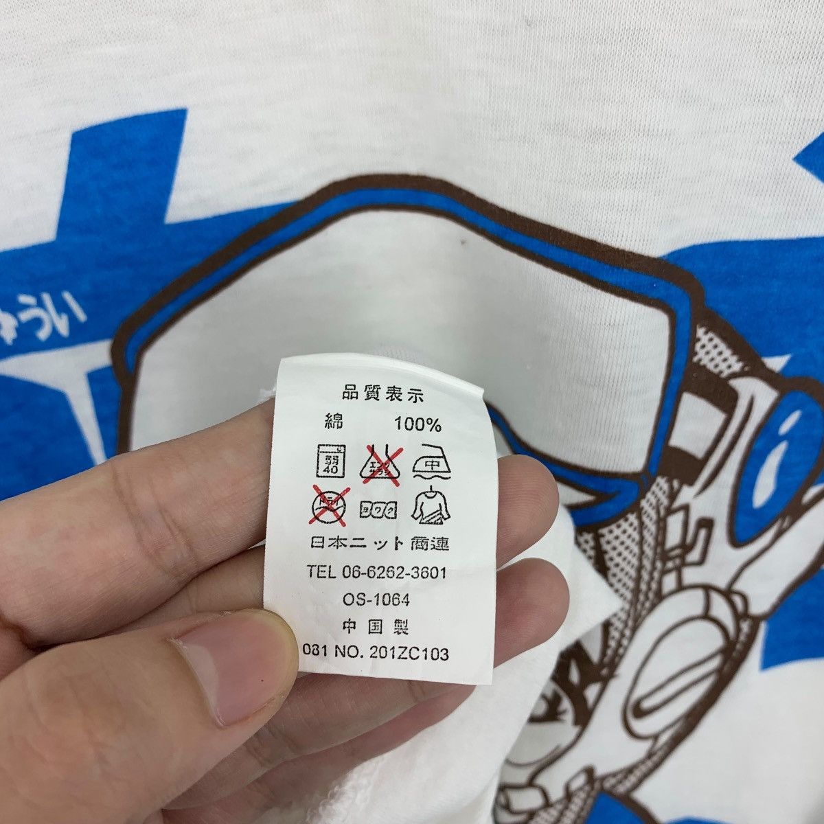 Anime × Japanese Brand COMIC PARTY MIKAMURA MINAMI Anime Chibi Tshirt Size US L / EU 52-54 / 3 - 9 Thumbnail