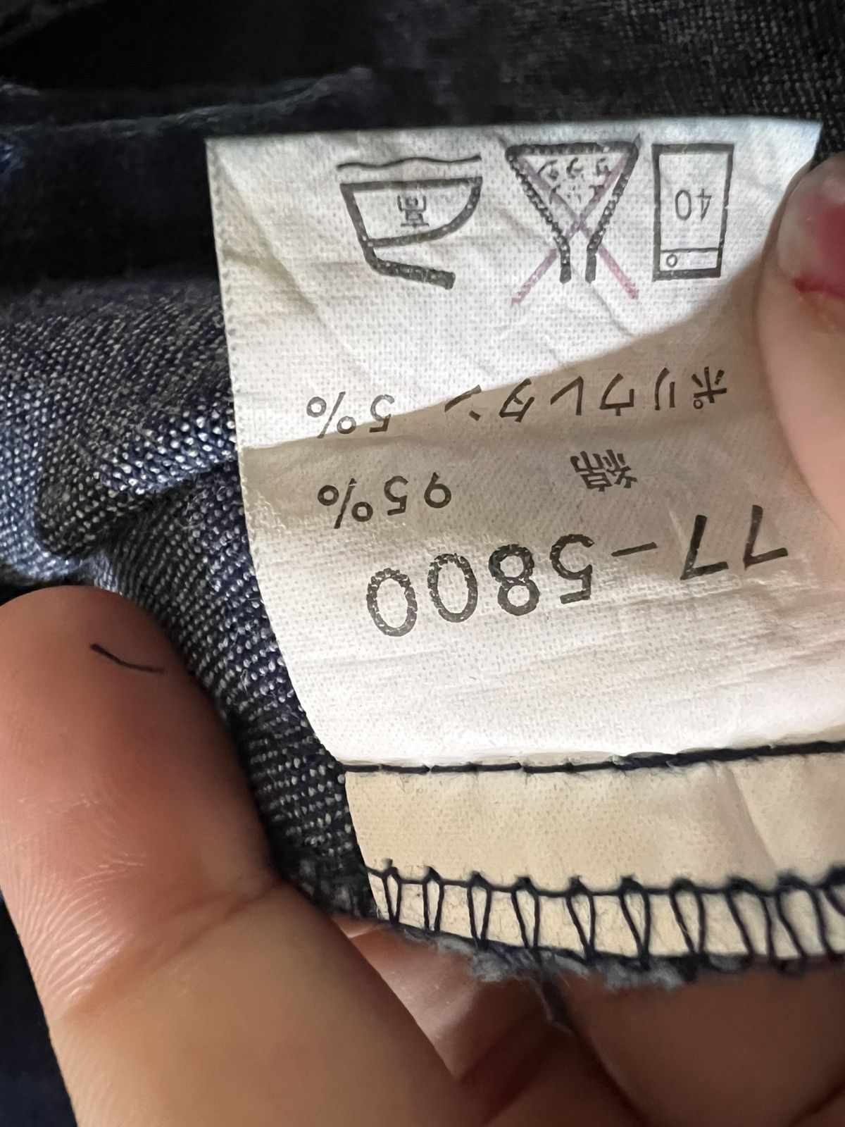 Japanese Brand JUN COLLECT DENIM JACKET Size US L / EU 52-54 / 3 - 8 Thumbnail