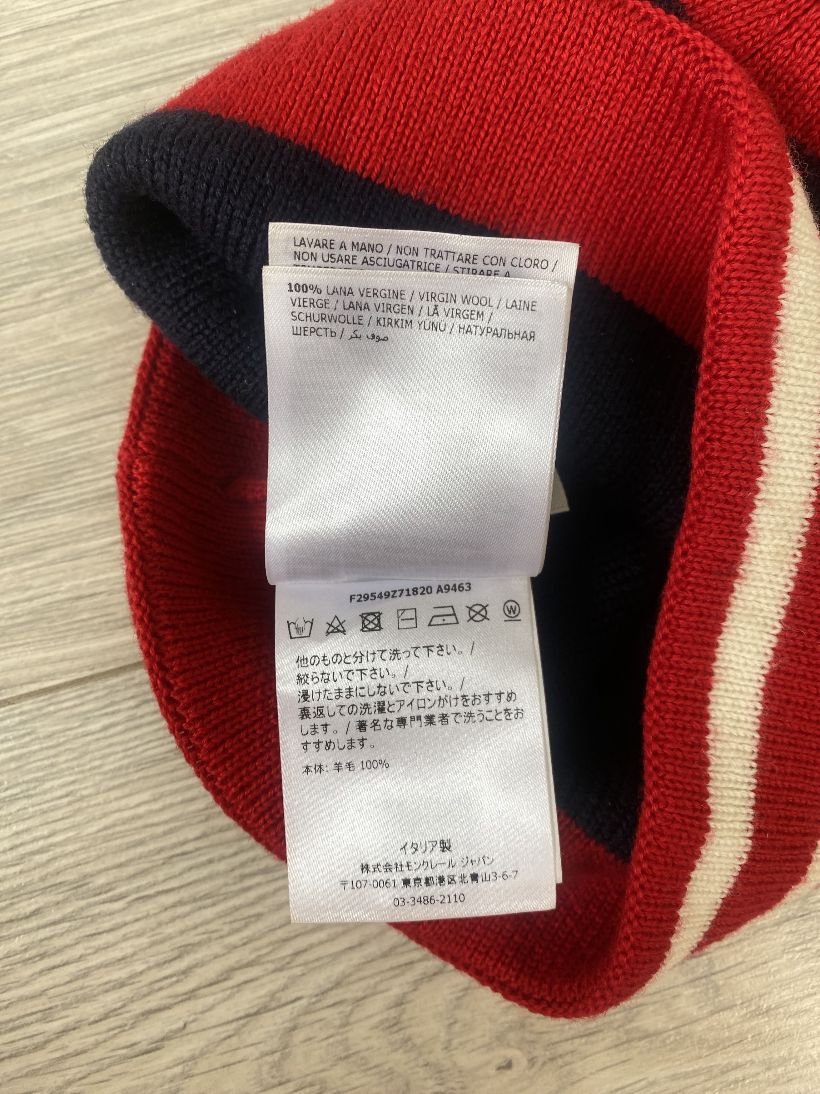 Moncler Moncler Virgin Wool Beanie Size ONE SIZE - 6 Thumbnail