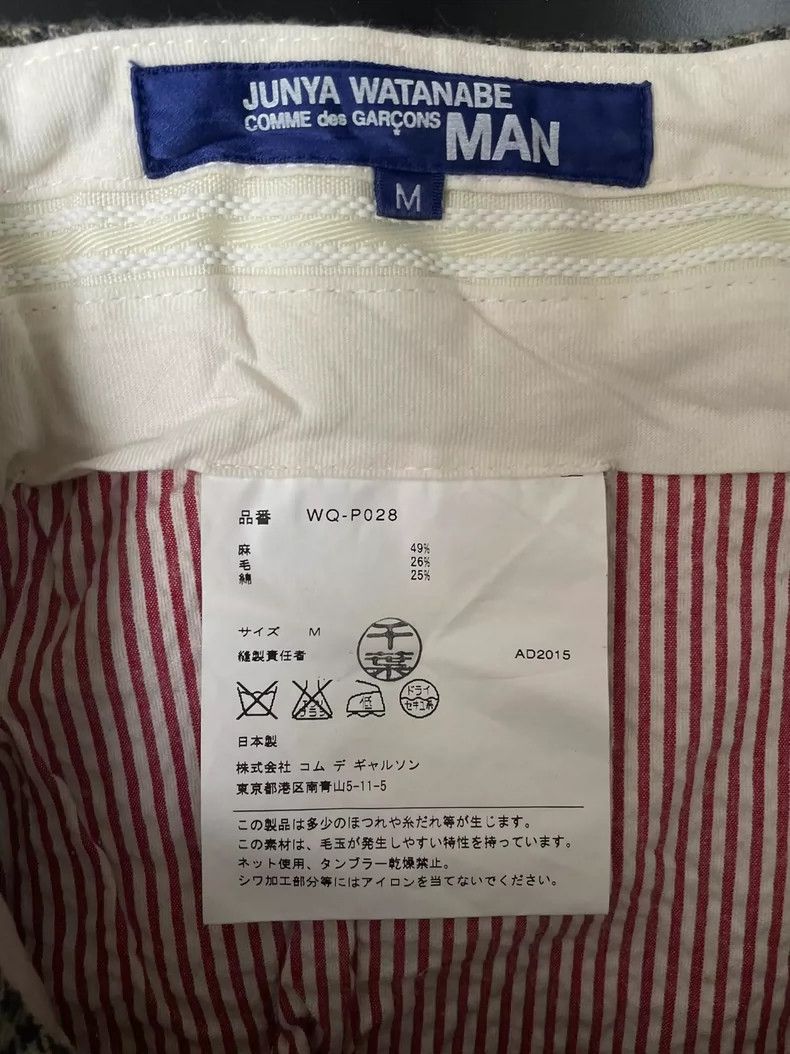 Junya Watanabe Junya Watanabe SizeM 2016SS Gubu stitching five-point pants Size US 32 / EU 48 - 8 Thumbnail