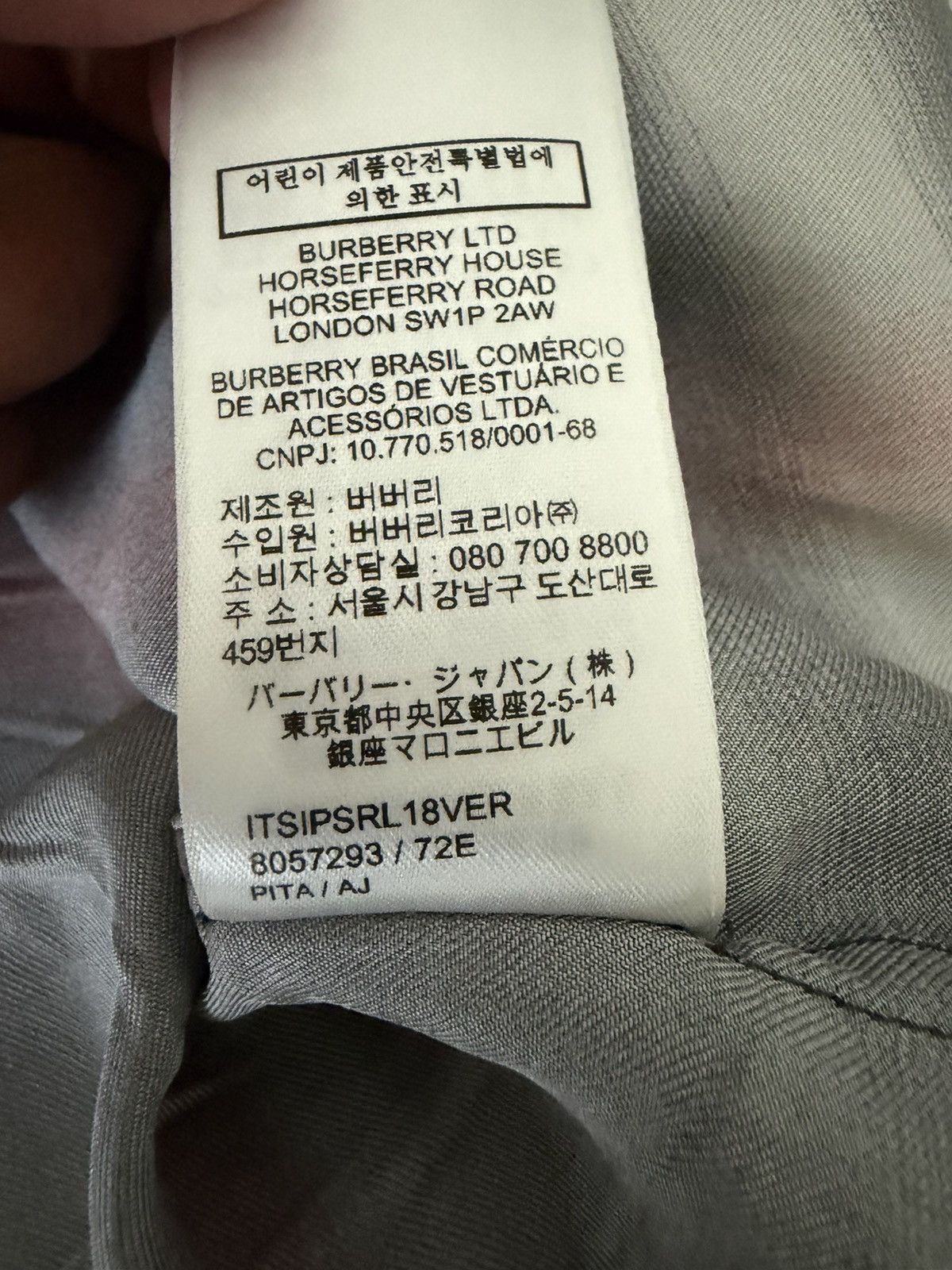 Burberry Burberry Silk Shirt Size US S / EU 44-46 / 1 - 8 Thumbnail