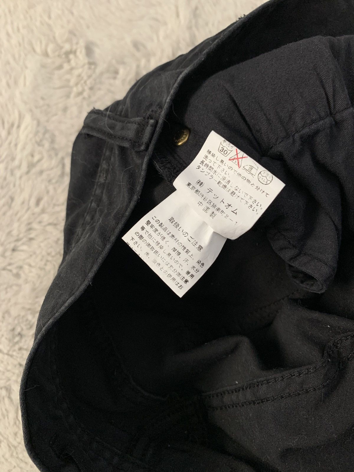 Issey Miyake Vintage Issey Miyake Tete Homme Pants Archive Japan Size US 32 / EU 48 - 6 Thumbnail