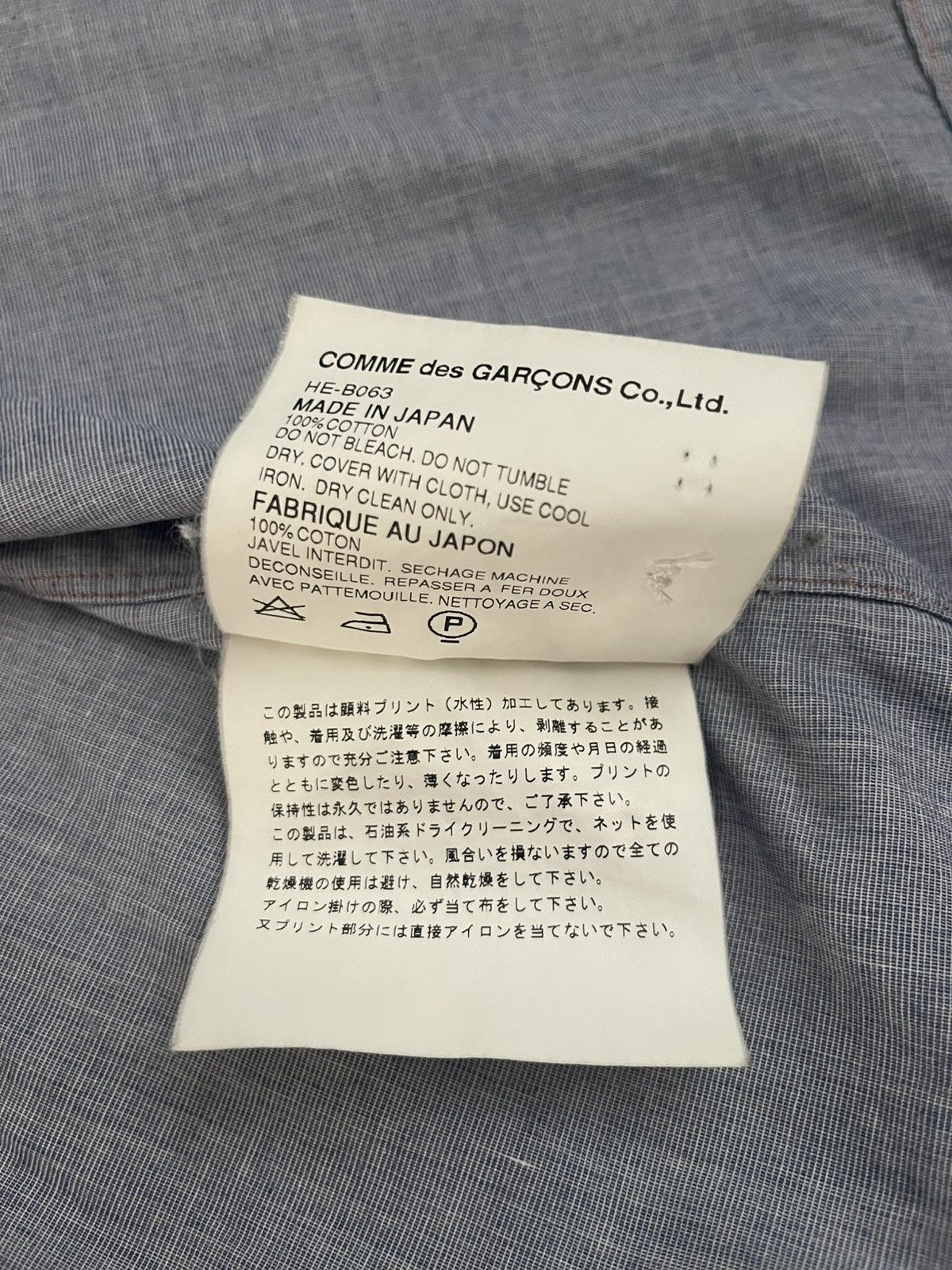 Comme des Garcons Homme Comme Des Garçon 2001 Split Logo Shirt Size US L / EU 52-54 / 3 - 8 Thumbnail