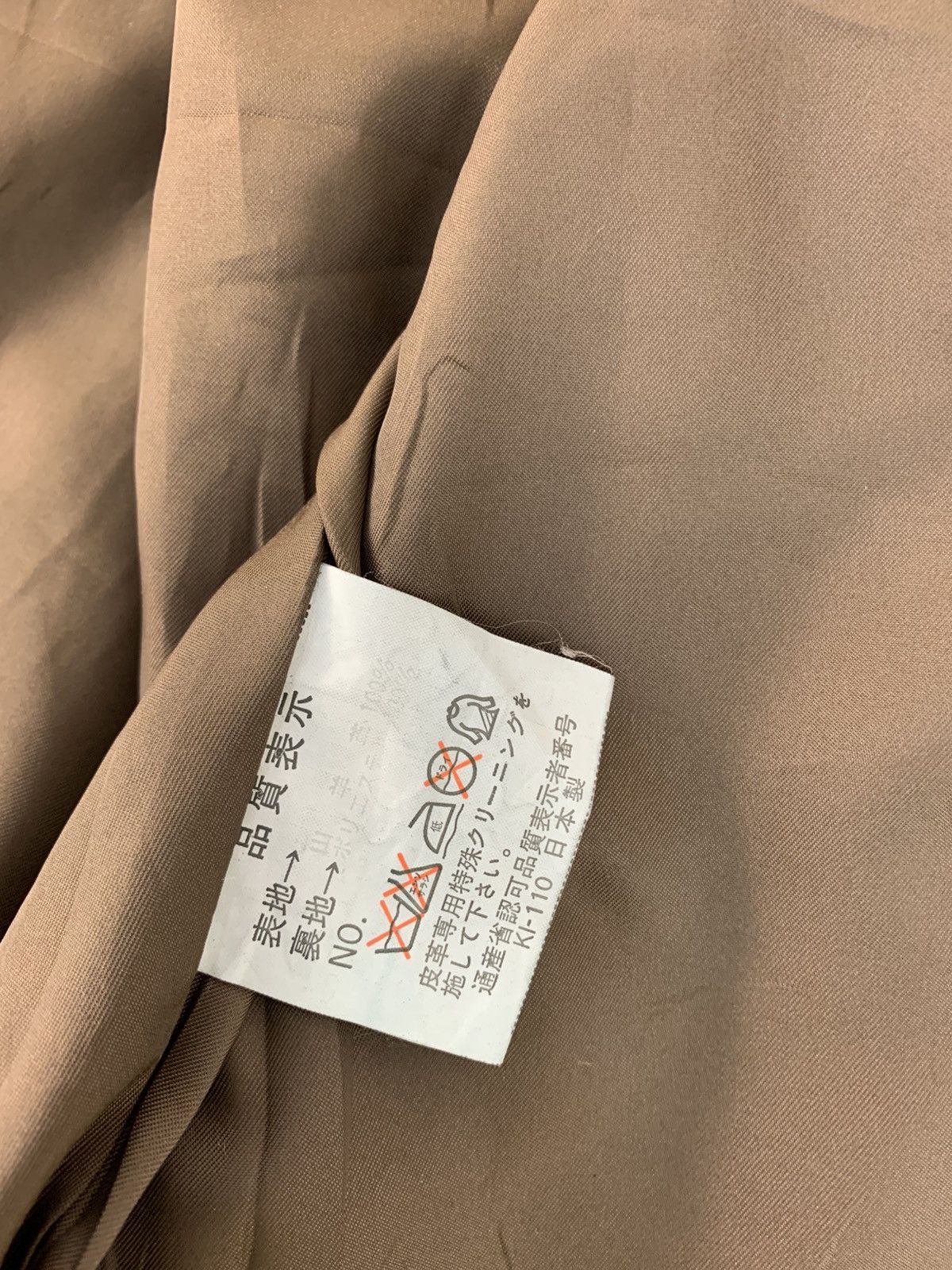 Japanese Brand 80s 90s Leather Jacket Made in Japan Single Button Style Size US M / EU 48-50 / 2 - 8 Thumbnail