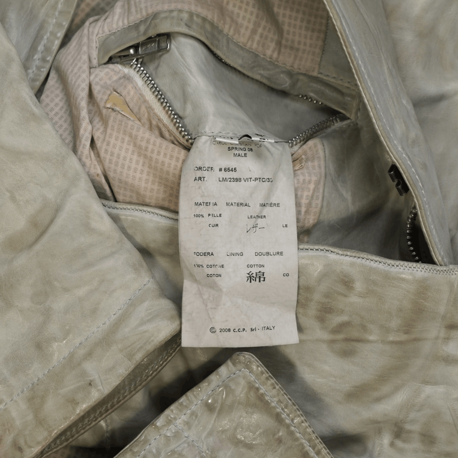 Carol Christian Poell Carol Christian Poell Scarstitch Leather Jacket - SS08 Size US S / EU 44-46 / 1 - 7 Thumbnail