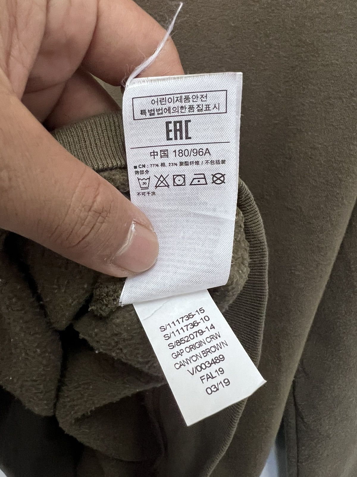 Gap 🔥 Vintage GAP ROUNDNECK SWEATSHIRT - M Size US S / EU 44-46 / 1 - 8 Thumbnail