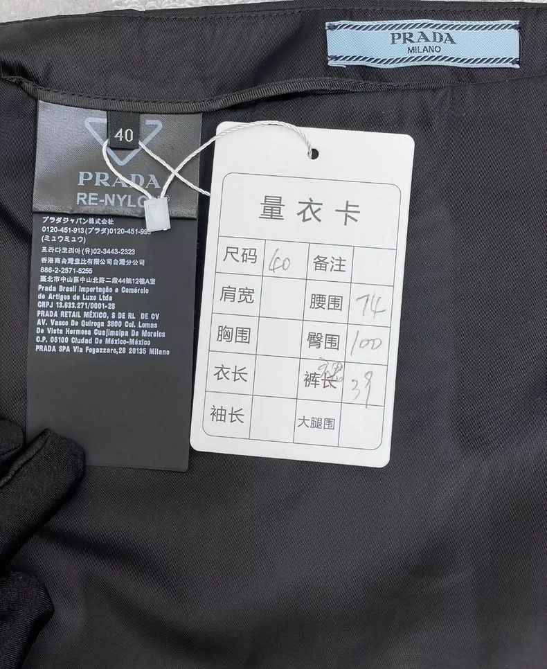 Prada Prada Black crystal triangle short skirt 2504-Nextarrow Size 26" / US 2 / IT 38 - 1 Thumbnail