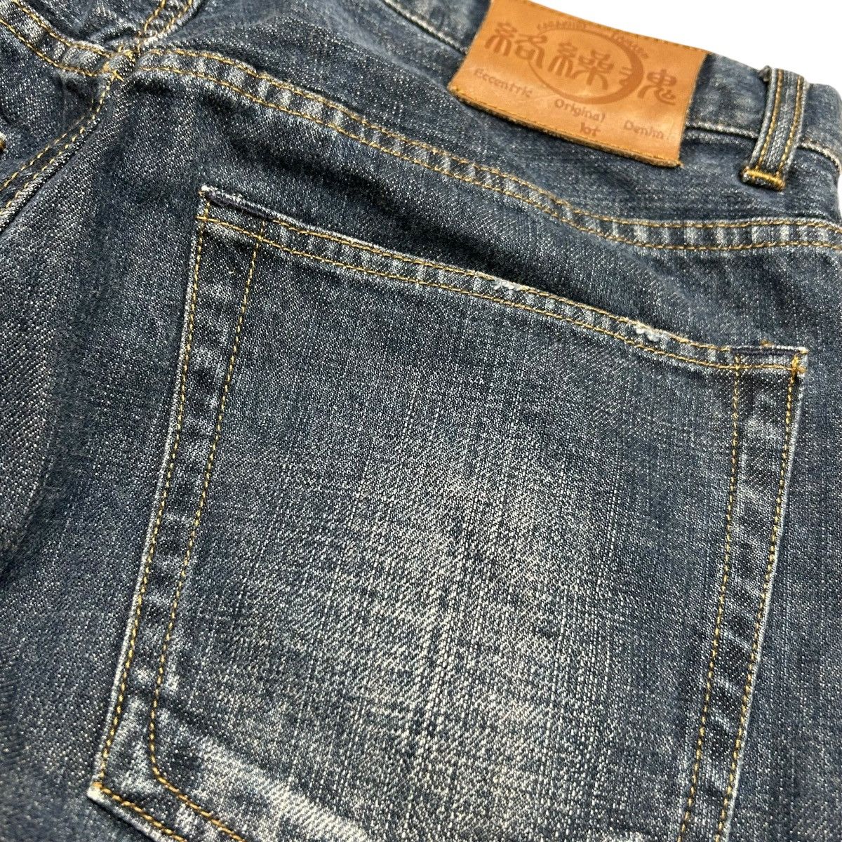 Karakuri Tamashii 383 Karakuri Tamashii jeans embroidered denim blue archive Size US 32 / EU 48 - 20 Thumbnail