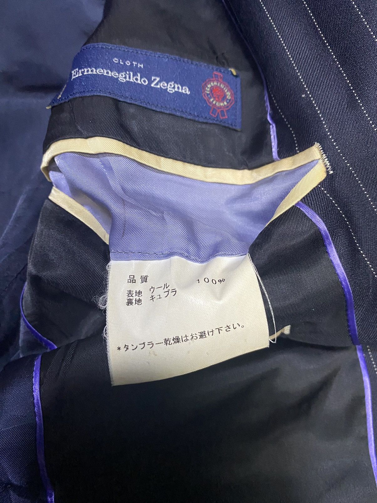 Designer × Paul Smith Paul Smith Blazer Size US S / EU 44-46 / 1 - 9 Thumbnail