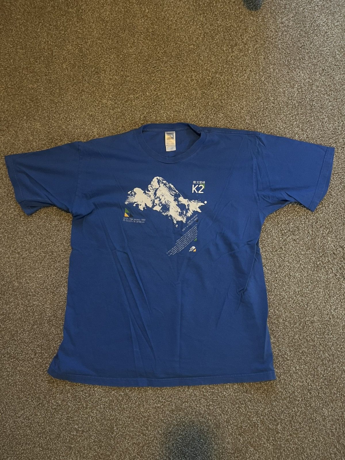 The North Face North Face K2 Size US XL / EU 56 / 4 - 1 Thumbnail