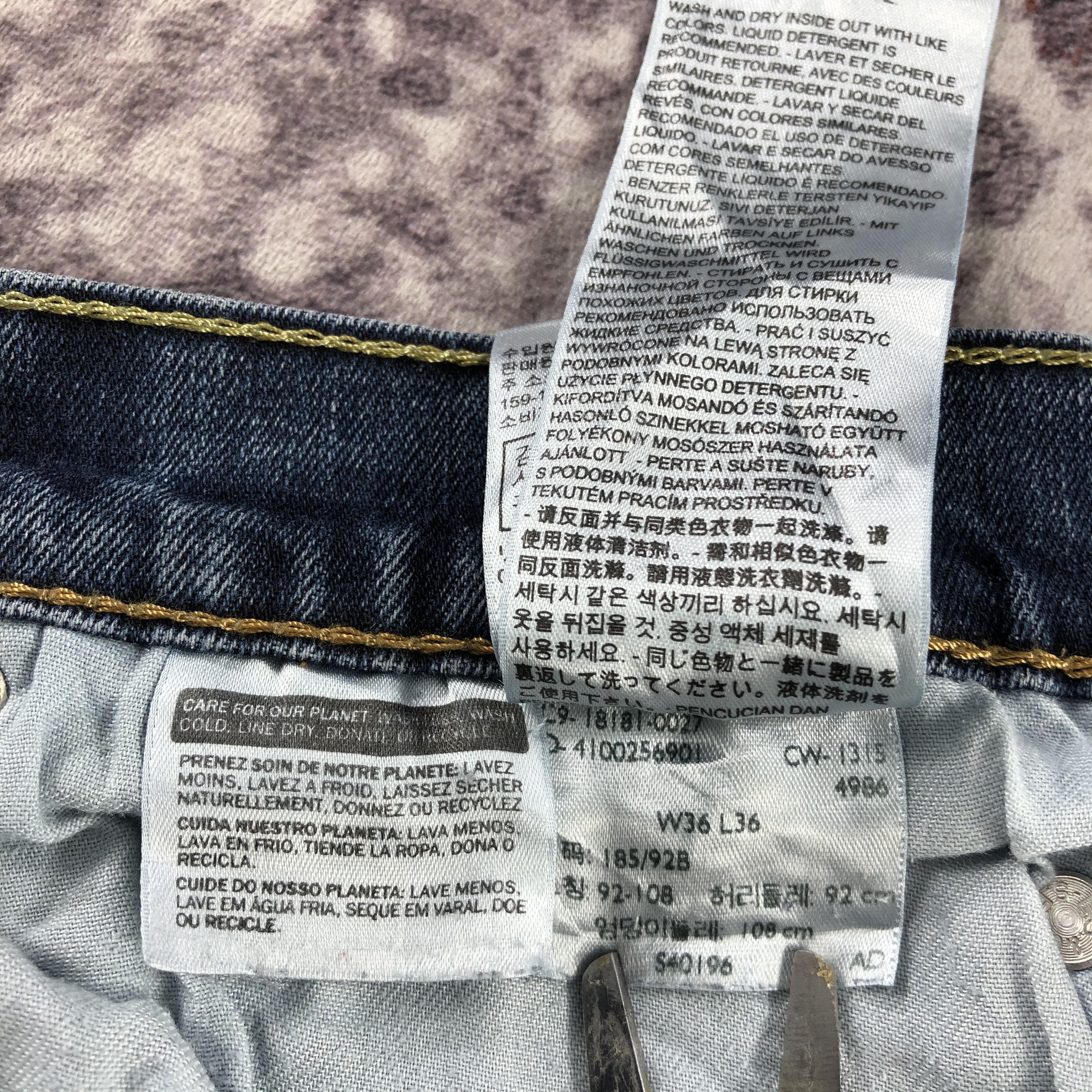 Levi's × Vintage Vintage Blue Wash Levis 501 Jeans-JM2879 Size US 36 / EU 52 - 12 Thumbnail