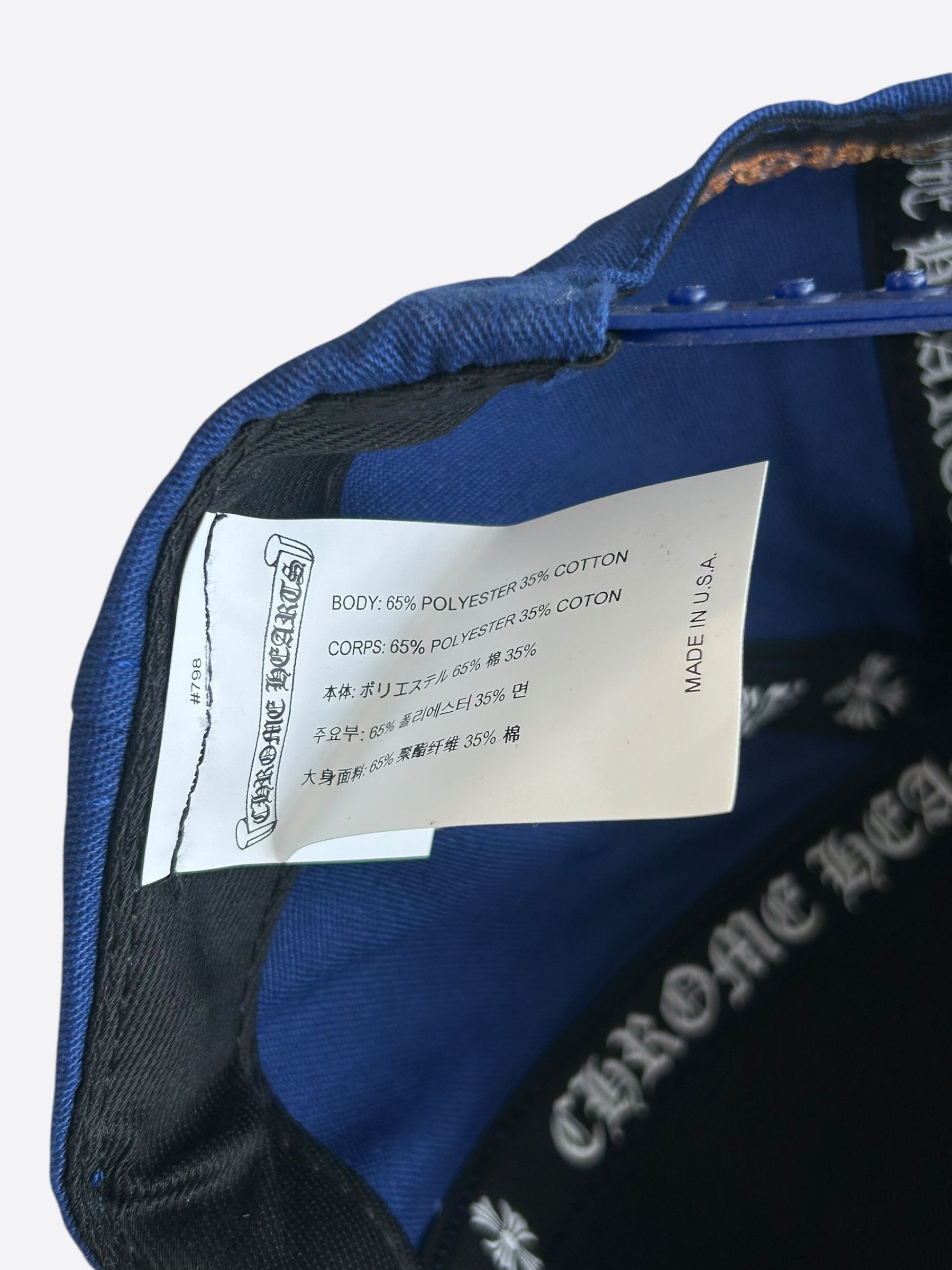 Chrome Hearts Chrome Hearts Blue & Orange CH Logo Hat Size ONE SIZE - 5 Thumbnail