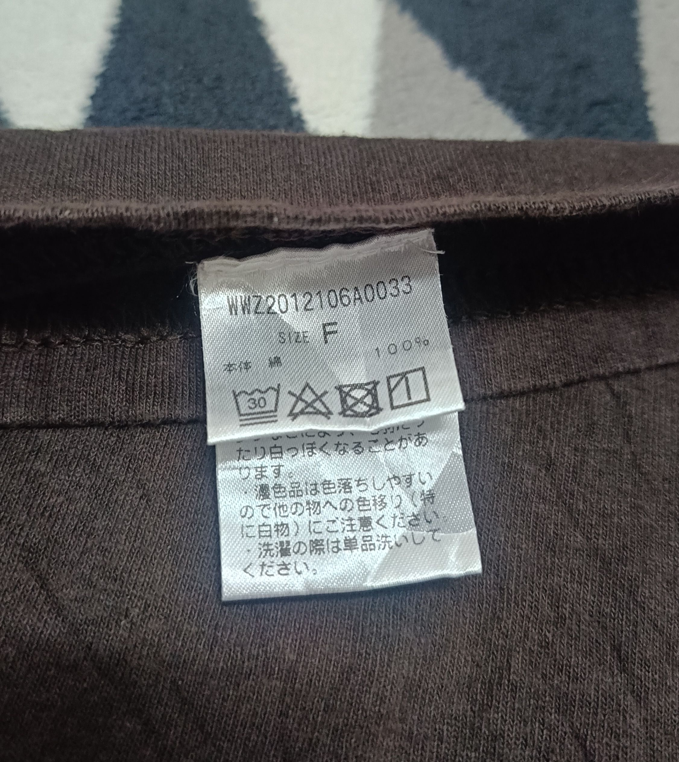Anime 🔥🔥Rare Tokyo Girl Long Sleeve Tee Size US L / EU 52-54 / 3 - 6 Thumbnail