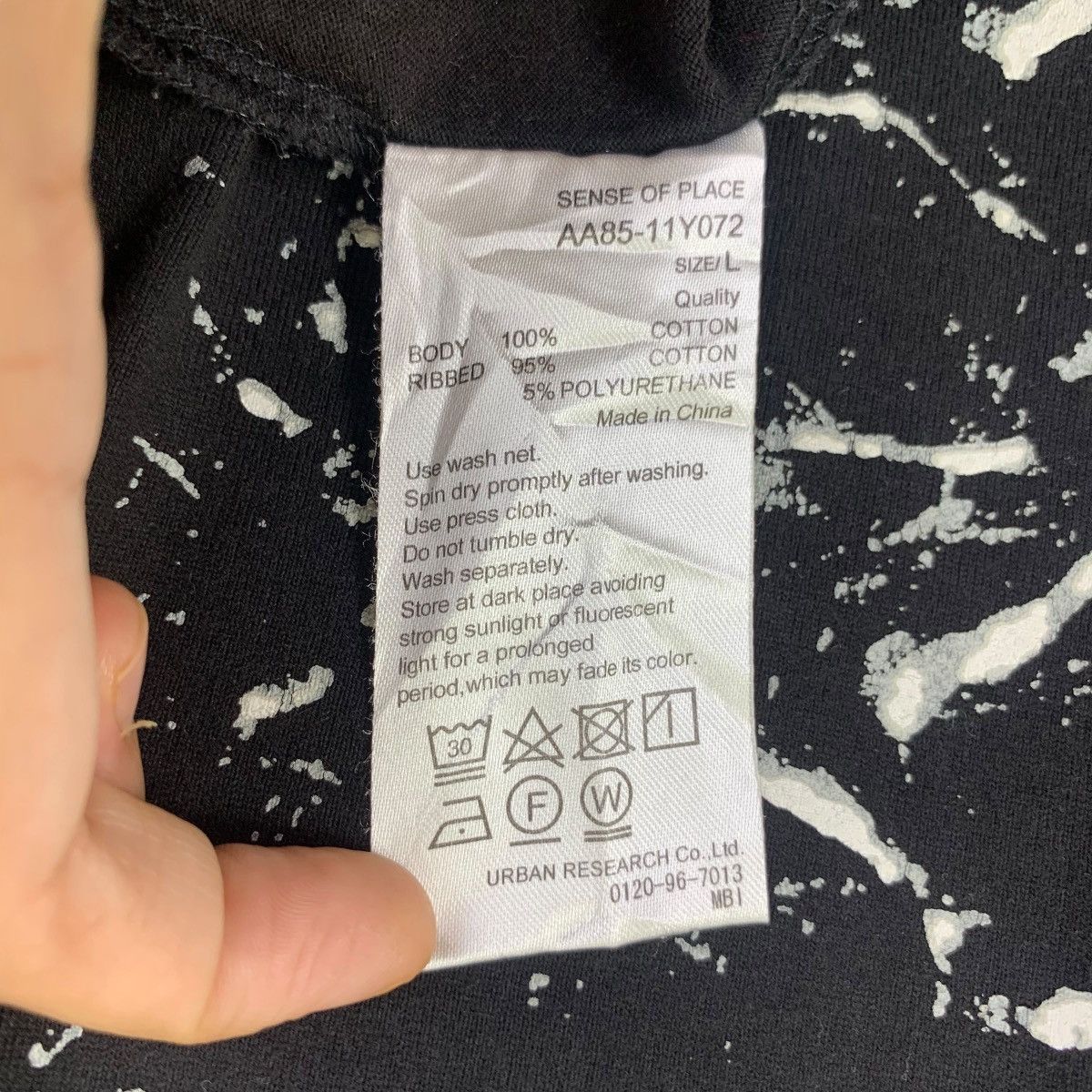 Vintage URBAN RESEARCH JAPAN Sense Of Place AOP Tee Shirt Size L / US 10 / IT 46 - 5 Thumbnail