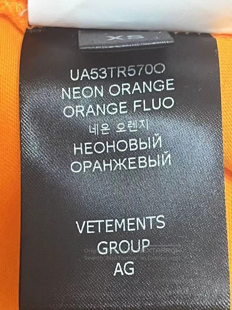 Vetements VETEMENTS short sleeves Size US XS / EU 42 / 0 - 6 Thumbnail