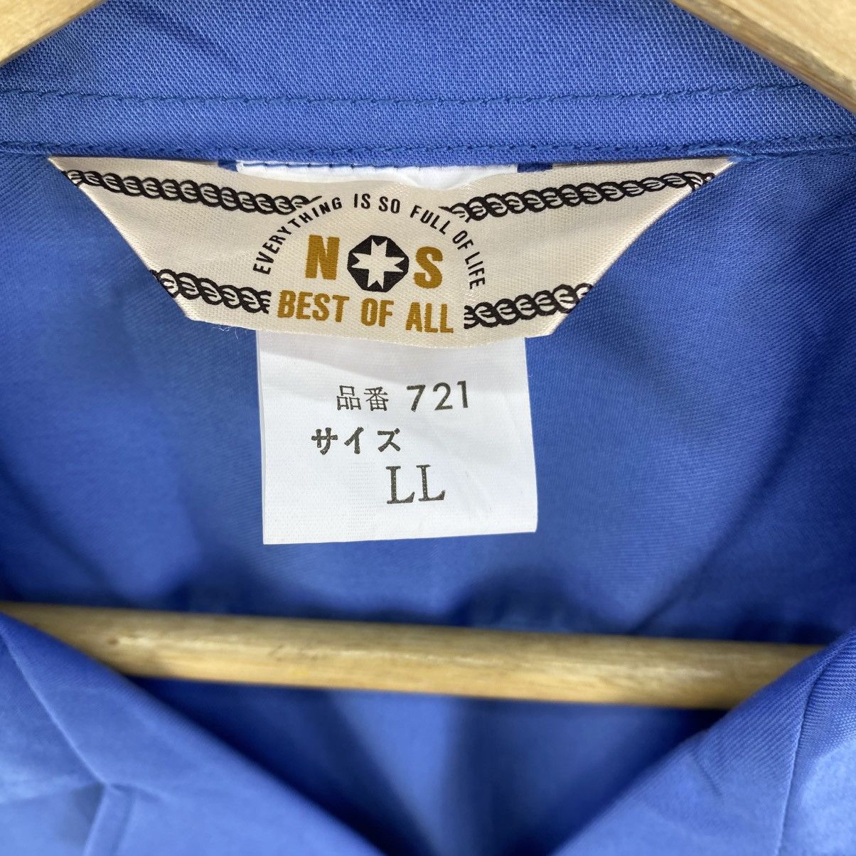 Japanese Brand Vintage Mitsubishi Motors Workwear Shirt Size US L / EU 52-54 / 3 - 10 Thumbnail