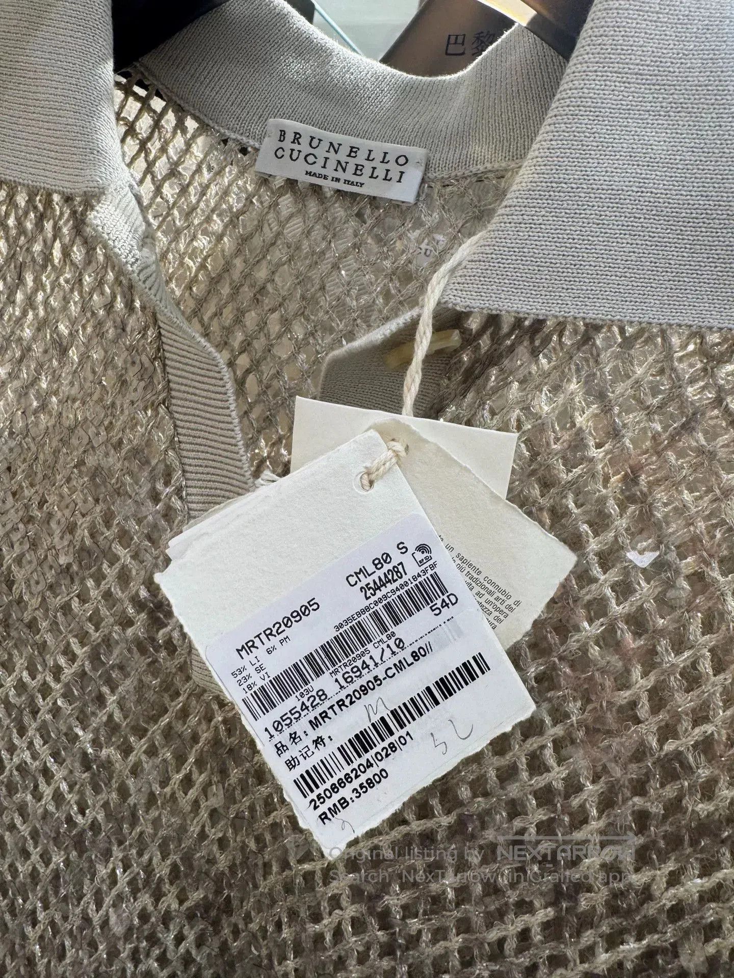 Brunello Cucinelli Brunello Cucinelli Knit Polo Top. Size US L / EU 52-54 / 3 - 3 Thumbnail