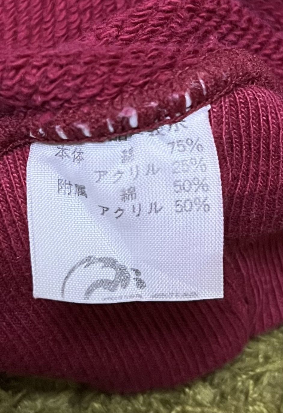 O'Neill O'neill Centre Logo Sweatshirt Size US M / EU 48-50 / 2 - 3 Thumbnail