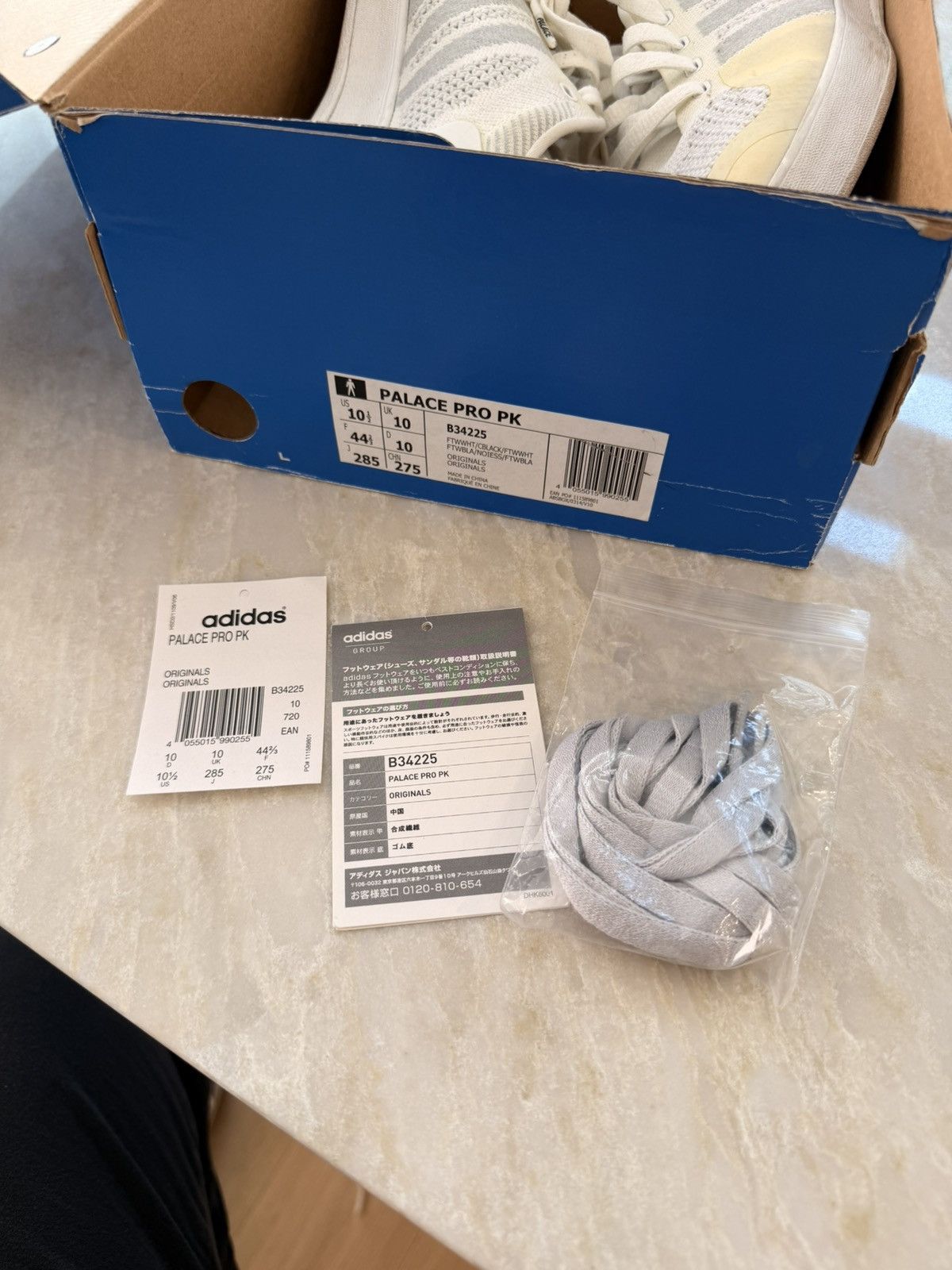 Adidas × Palace Adidas Palace Pro Primeknit White Size US 10.5 / EU 43-44 - 17 Thumbnail
