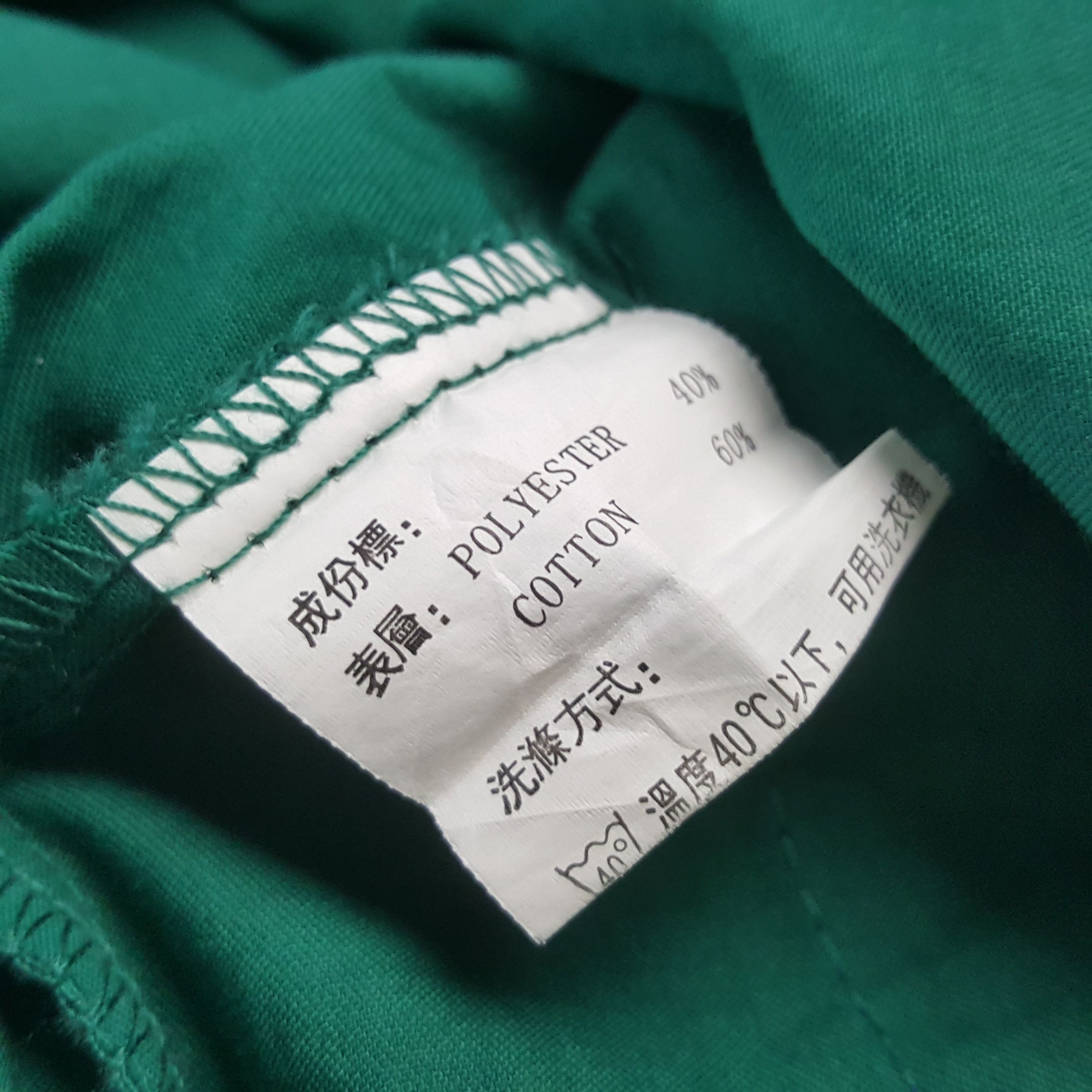 Japanese Brand × Vintage Vintage Yamato Transports Japan Brand Custom Jacket C286N26 Size US M / EU 48-50 / 2 - 9 Thumbnail