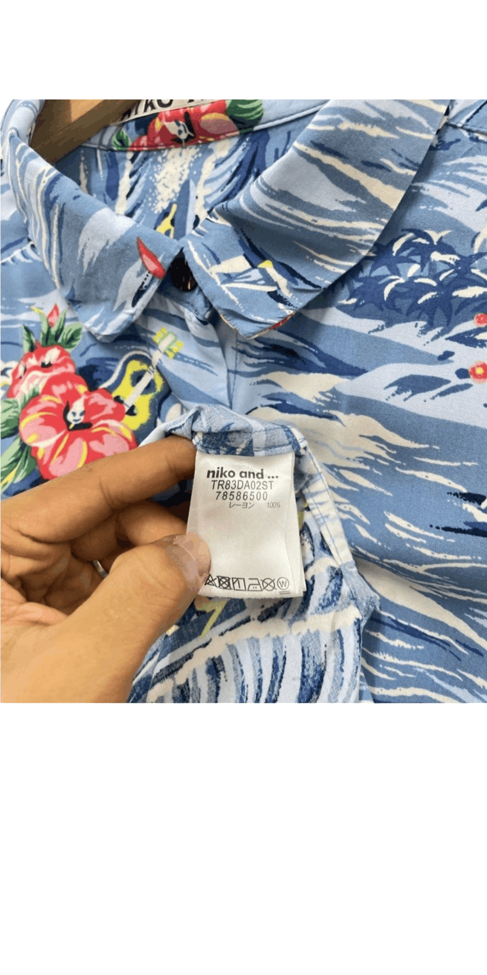 Japanese Brand Niko and.. Hawaiian Shirt Rayon Size US L / EU 52-54 / 3 - 4 Thumbnail