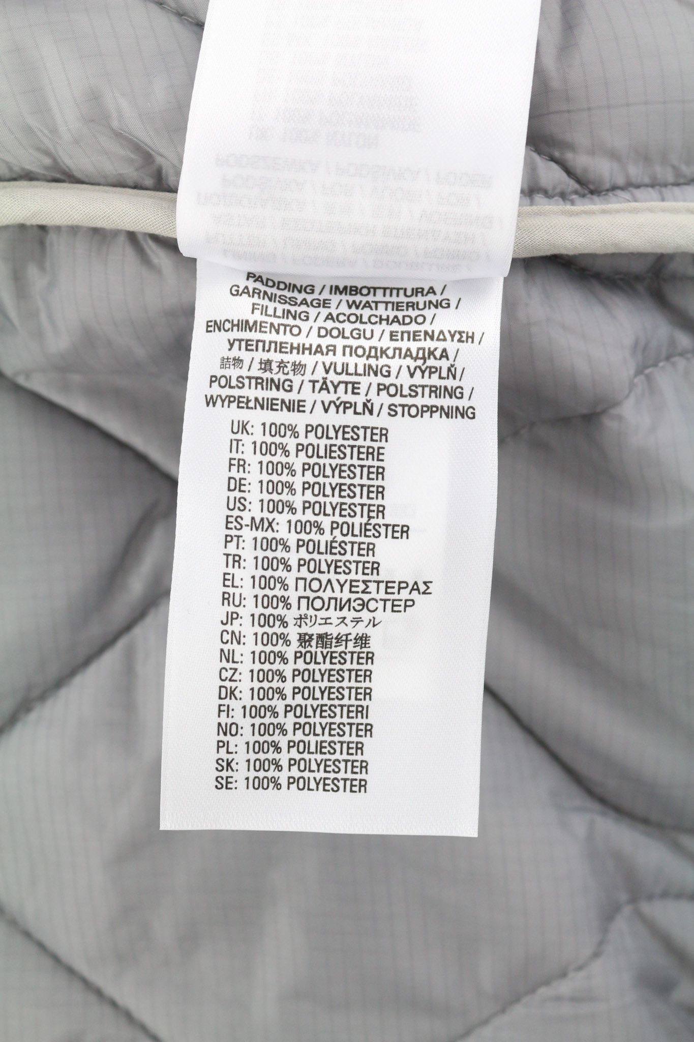 Diesel W-MILES L Brown Removable Lining Hooded Jacket 40044 Size US L / EU 52-54 / 3 - 12 Thumbnail