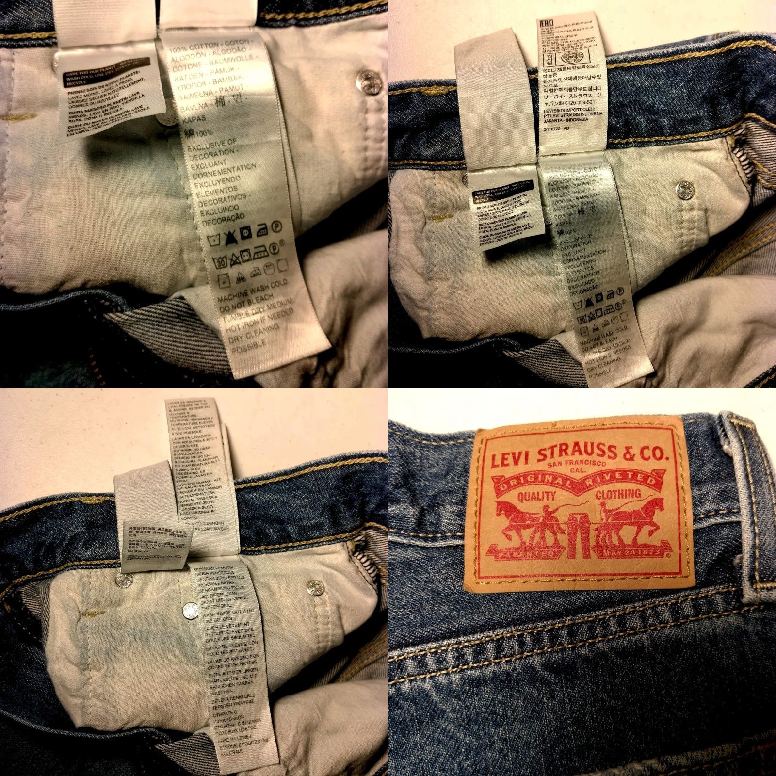 Levi's VINTAGE Levi's Low Pro Straight Jeans Women Size 29 Blue Denim Distressed Holes 5-Pocket Design Size 29" - 8 Thumbnail