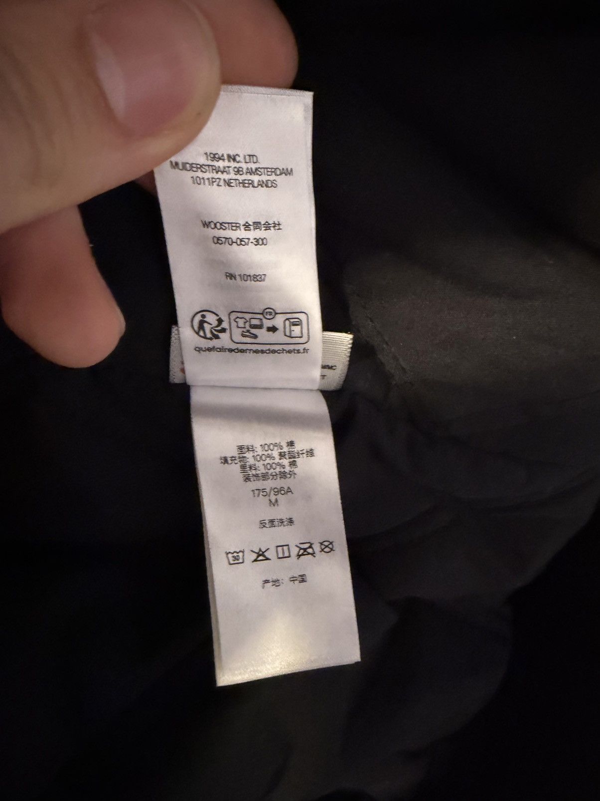 Supreme Supreme reflective stripe hooded work jacket Size US M / EU 48-50 / 2 - 9 Thumbnail